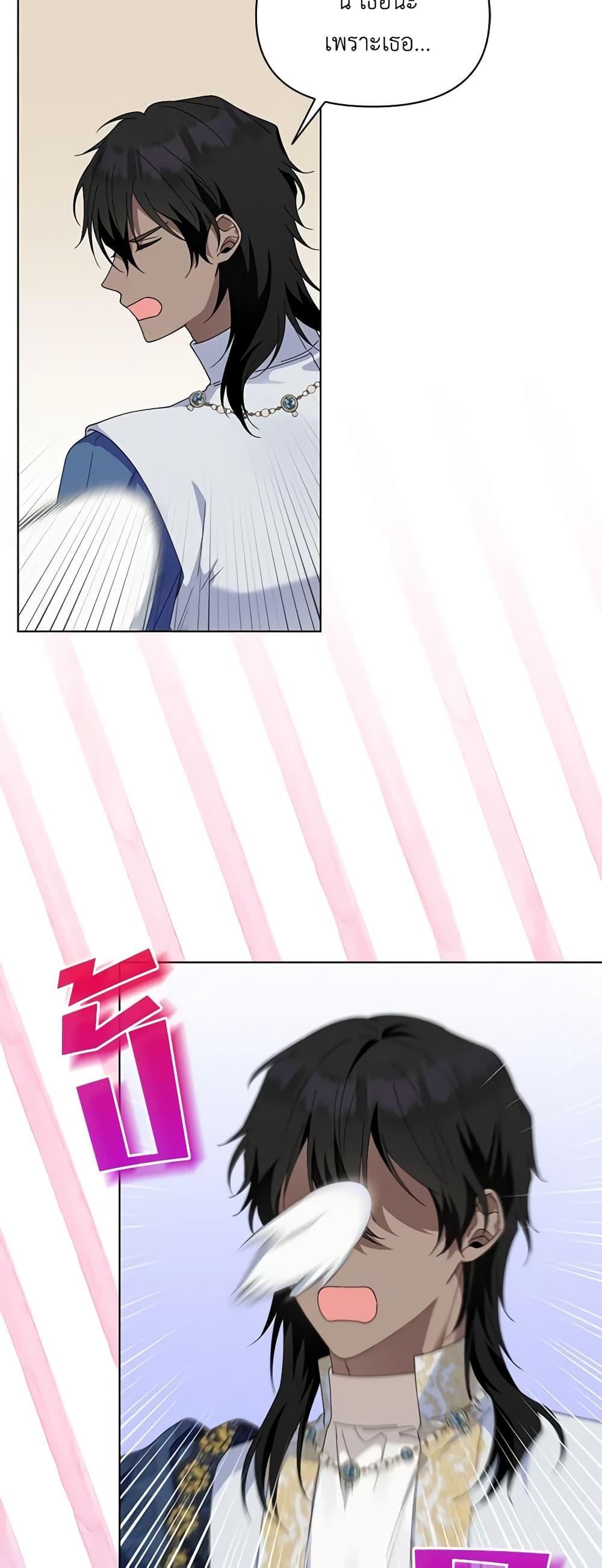 Manga-lc-com อ่านมังงะ อ่านการ์ตูน ออนไลน์ ฟรี The Bird Empress ตอนที่ 1 2 3 4 5 6 7 8 9 10 11 12 13 14 ฟรี ไม่มีโฆษณา Manga-lc - อ่าน มังงะ อ่าน การ์ตูน ออนไลน์ อ่านมังงะ ฟรี