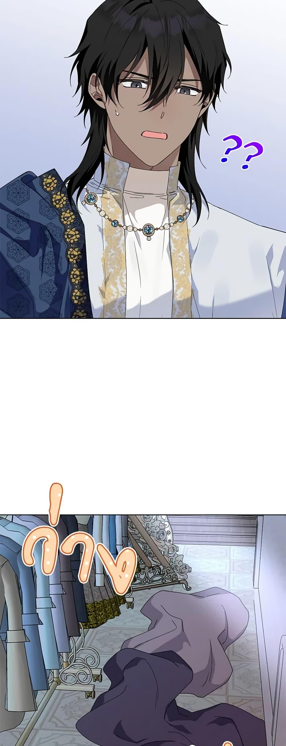 Manga-lc-com อ่านมังงะ อ่านการ์ตูน ออนไลน์ ฟรี The Bird Empress ตอนที่ 1 2 3 4 5 6 7 8 9 10 11 12 13 14 ฟรี ไม่มีโฆษณา Manga-lc - อ่าน มังงะ อ่าน การ์ตูน ออนไลน์ อ่านมังงะ ฟรี