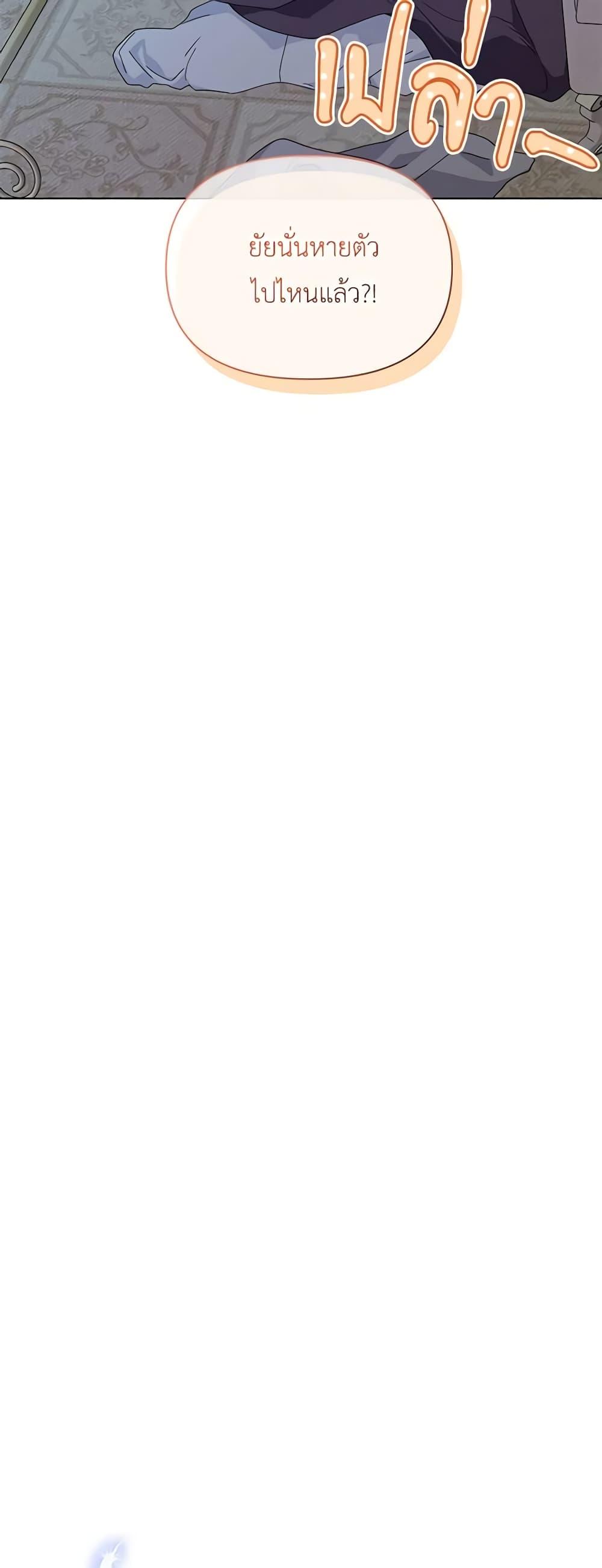 Manga-lc-com อ่านมังงะ อ่านการ์ตูน ออนไลน์ ฟรี The Bird Empress ตอนที่ 1 2 3 4 5 6 7 8 9 10 11 12 13 14 ฟรี ไม่มีโฆษณา Manga-lc - อ่าน มังงะ อ่าน การ์ตูน ออนไลน์ อ่านมังงะ ฟรี