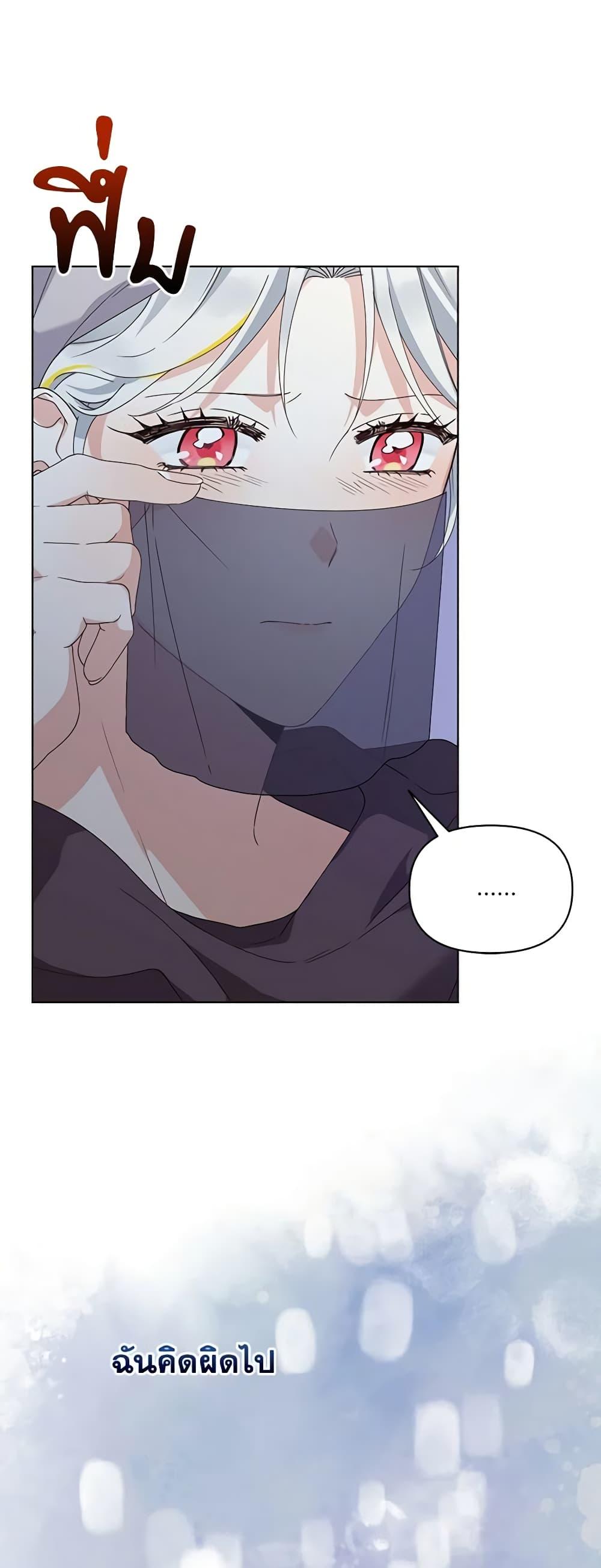 Manga-lc-com อ่านมังงะ อ่านการ์ตูน ออนไลน์ ฟรี The Bird Empress ตอนที่ 1 2 3 4 5 6 7 8 9 10 11 12 13 14 ฟรี ไม่มีโฆษณา Manga-lc - อ่าน มังงะ อ่าน การ์ตูน ออนไลน์ อ่านมังงะ ฟรี