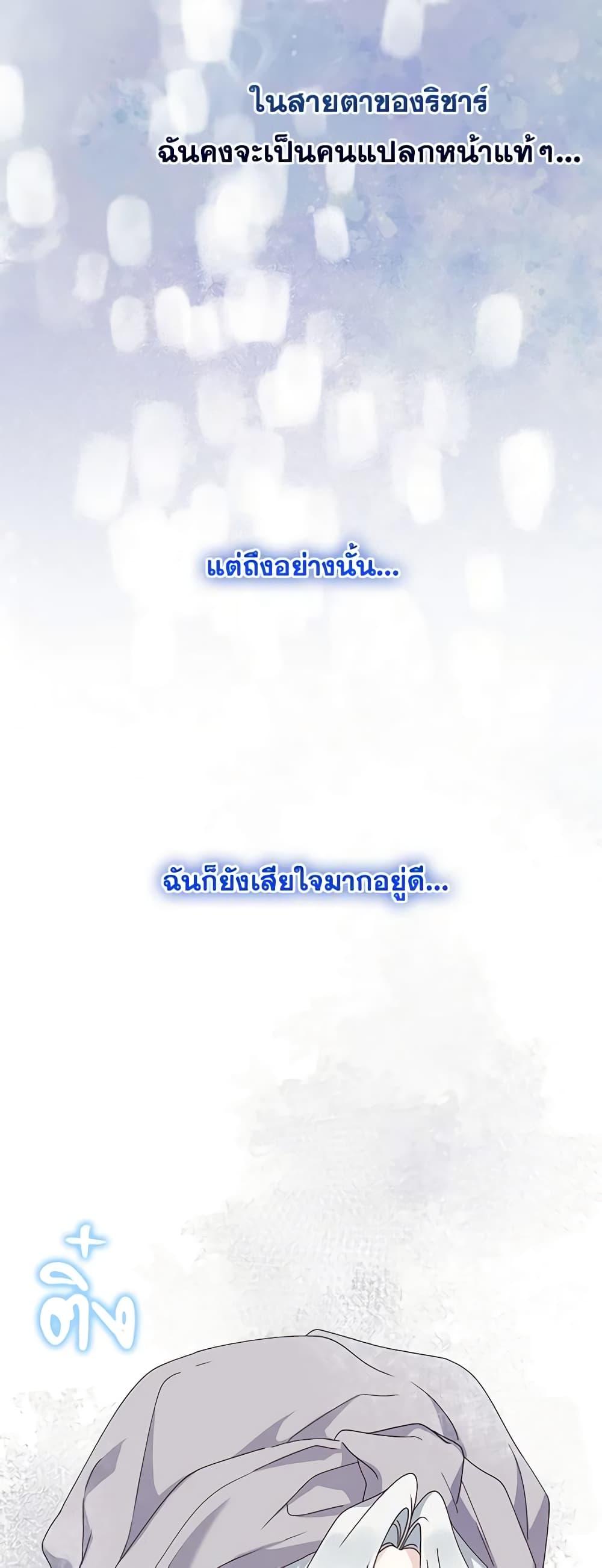 Manga-lc-com อ่านมังงะ อ่านการ์ตูน ออนไลน์ ฟรี The Bird Empress ตอนที่ 1 2 3 4 5 6 7 8 9 10 11 12 13 14 ฟรี ไม่มีโฆษณา Manga-lc - อ่าน มังงะ อ่าน การ์ตูน ออนไลน์ อ่านมังงะ ฟรี