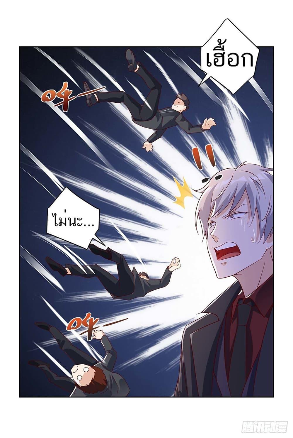 Manga-lc-com อ่านมังงะ อ่านการ์ตูน ออนไลน์ ฟรี Divine Perspective ตอนที่ 1 2 3 4 5 6 7 8 9 10 11 12 13 14 ฟรี ไม่มีโฆษณา Manga-lc - อ่าน มังงะ อ่าน การ์ตูน ออนไลน์ อ่านมังงะ ฟรี