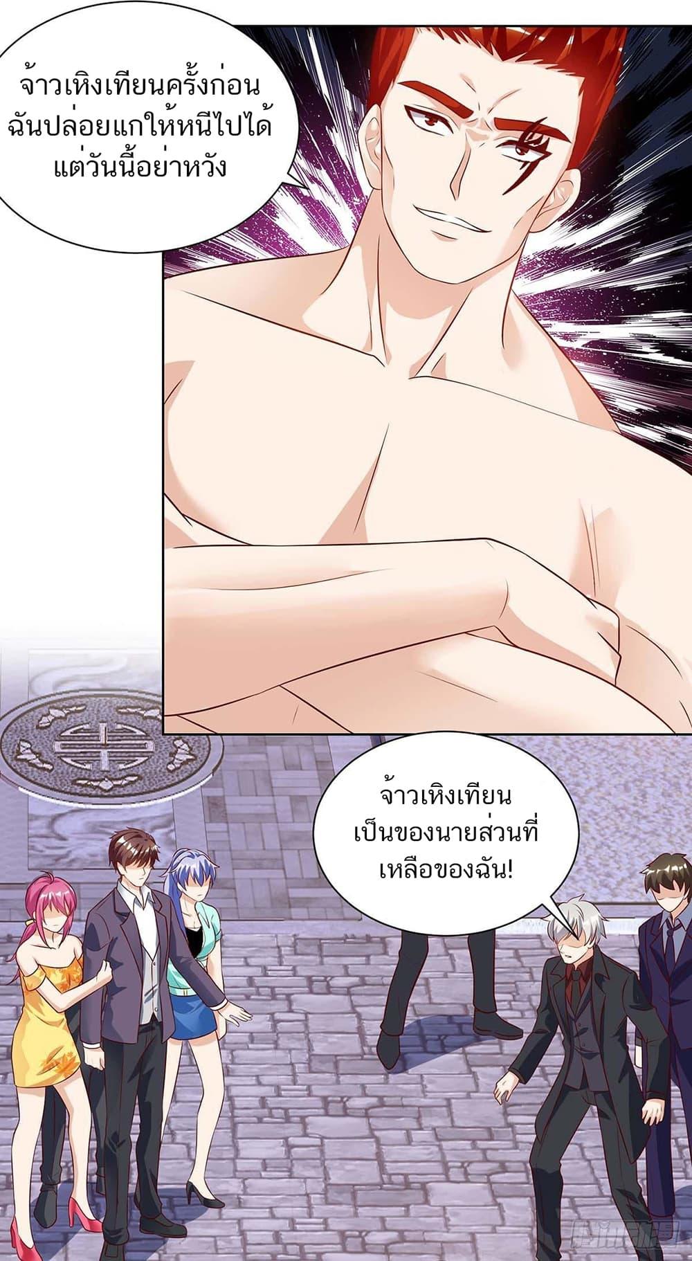 Manga-lc-com อ่านมังงะ อ่านการ์ตูน ออนไลน์ ฟรี Divine Perspective ตอนที่ 1 2 3 4 5 6 7 8 9 10 11 12 13 14 ฟรี ไม่มีโฆษณา Manga-lc - อ่าน มังงะ อ่าน การ์ตูน ออนไลน์ อ่านมังงะ ฟรี