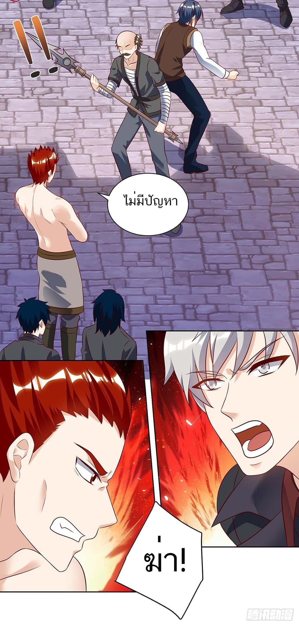 Manga-lc-com อ่านมังงะ อ่านการ์ตูน ออนไลน์ ฟรี Divine Perspective ตอนที่ 1 2 3 4 5 6 7 8 9 10 11 12 13 14 ฟรี ไม่มีโฆษณา Manga-lc - อ่าน มังงะ อ่าน การ์ตูน ออนไลน์ อ่านมังงะ ฟรี