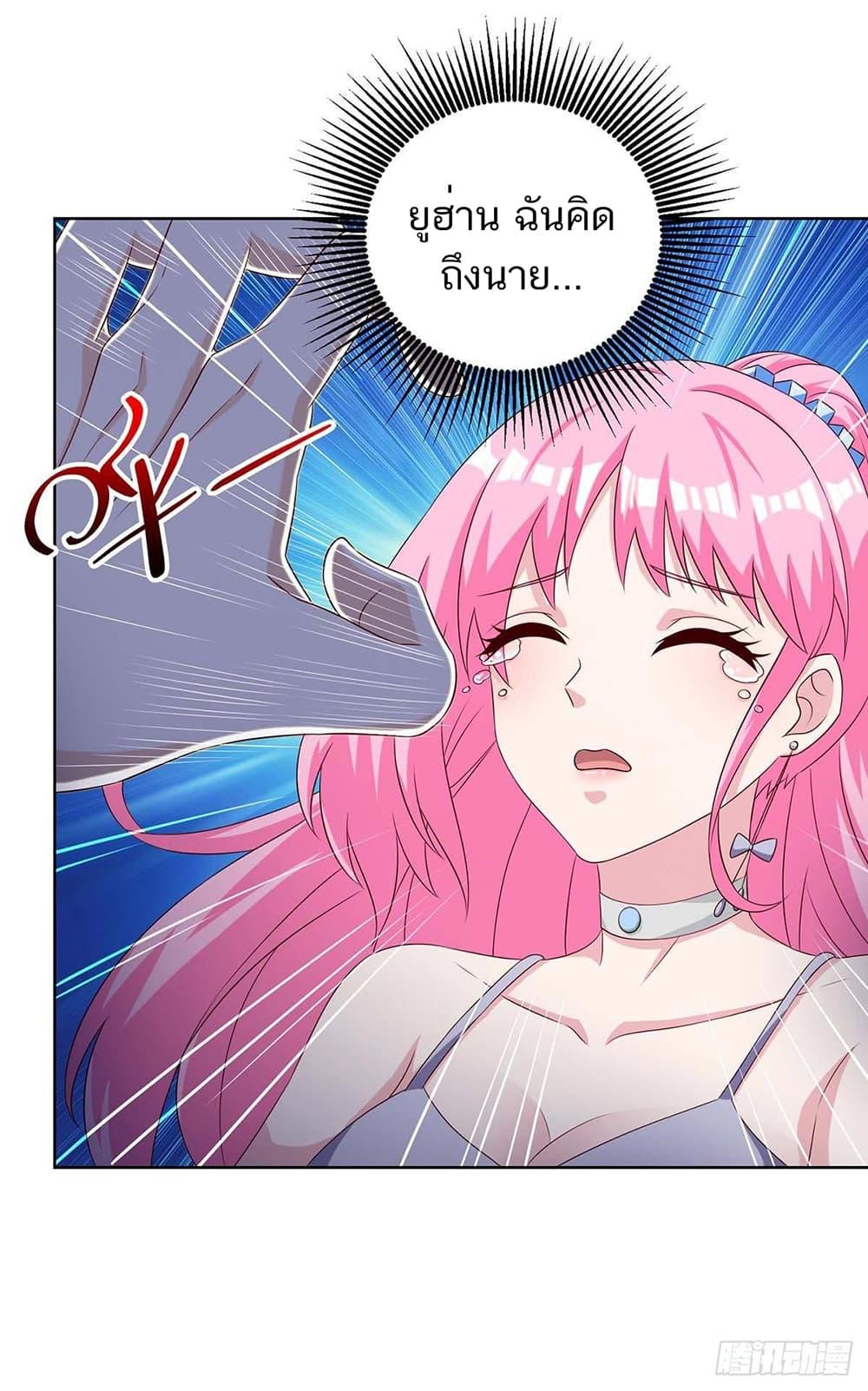 Manga-lc-com อ่านมังงะ อ่านการ์ตูน ออนไลน์ ฟรี Divine Perspective ตอนที่ 1 2 3 4 5 6 7 8 9 10 11 12 13 14 ฟรี ไม่มีโฆษณา Manga-lc - อ่าน มังงะ อ่าน การ์ตูน ออนไลน์ อ่านมังงะ ฟรี