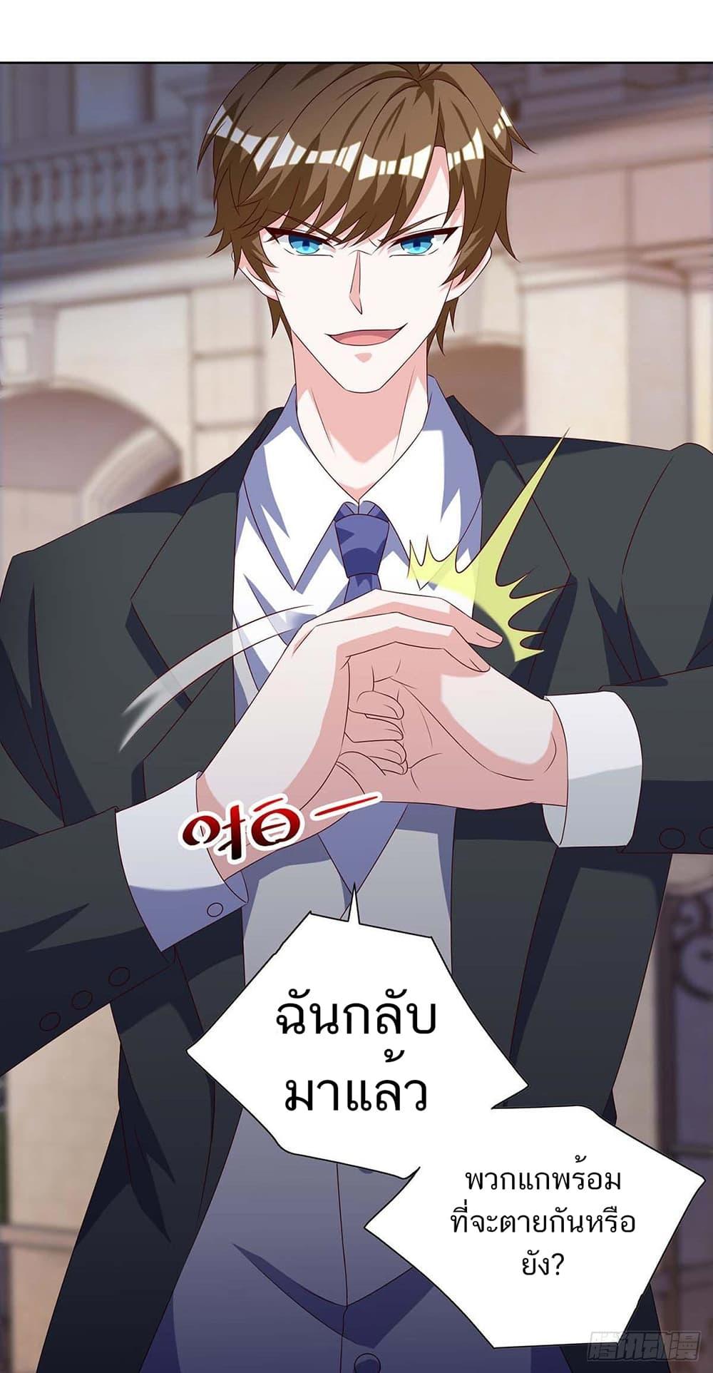 Manga-lc-com อ่านมังงะ อ่านการ์ตูน ออนไลน์ ฟรี Divine Perspective ตอนที่ 1 2 3 4 5 6 7 8 9 10 11 12 13 14 ฟรี ไม่มีโฆษณา Manga-lc - อ่าน มังงะ อ่าน การ์ตูน ออนไลน์ อ่านมังงะ ฟรี