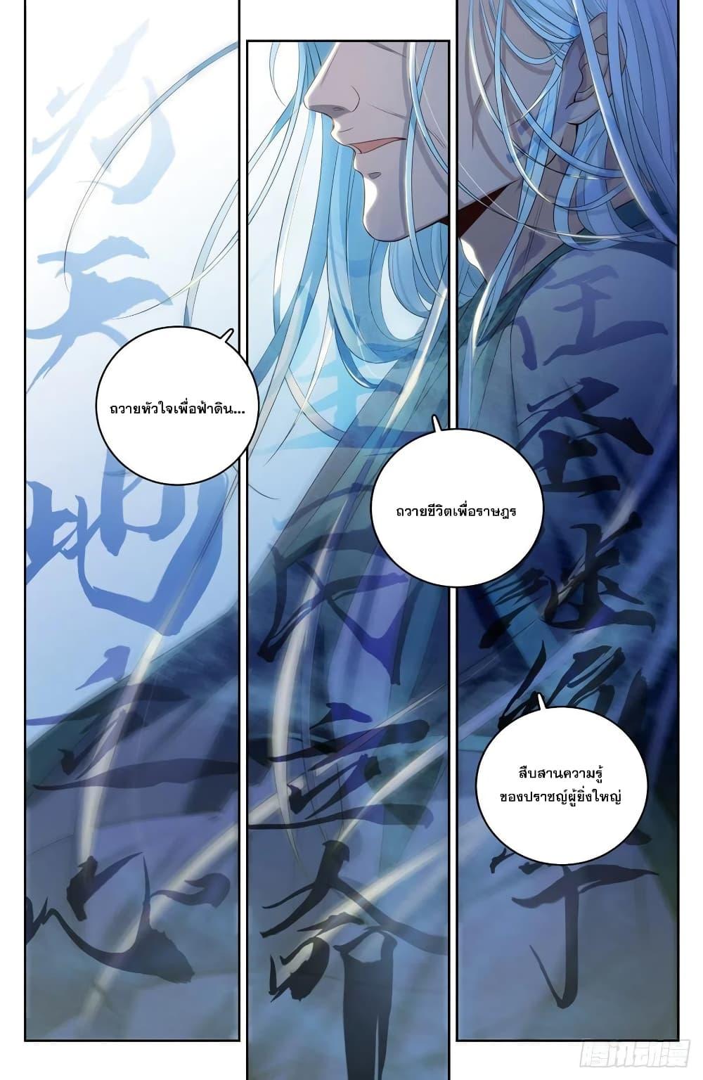 Manga-lc-com อ่านมังงะ อ่านการ์ตูน ออนไลน์ ฟรี Nightwatcher ตอนที่ 1 2 3 4 5 6 7 8 9 10 11 12 13 14 ฟรี ไม่มีโฆษณา Manga-lc - อ่าน มังงะ อ่าน การ์ตูน ออนไลน์ อ่านมังงะ ฟรี