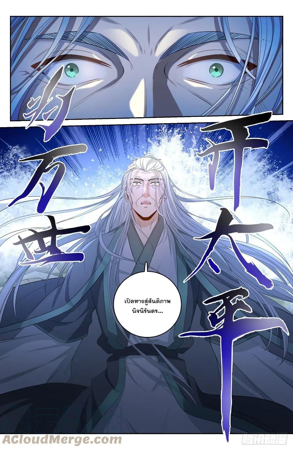 Manga-lc-com อ่านมังงะ อ่านการ์ตูน ออนไลน์ ฟรี Nightwatcher ตอนที่ 1 2 3 4 5 6 7 8 9 10 11 12 13 14 ฟรี ไม่มีโฆษณา Manga-lc - อ่าน มังงะ อ่าน การ์ตูน ออนไลน์ อ่านมังงะ ฟรี