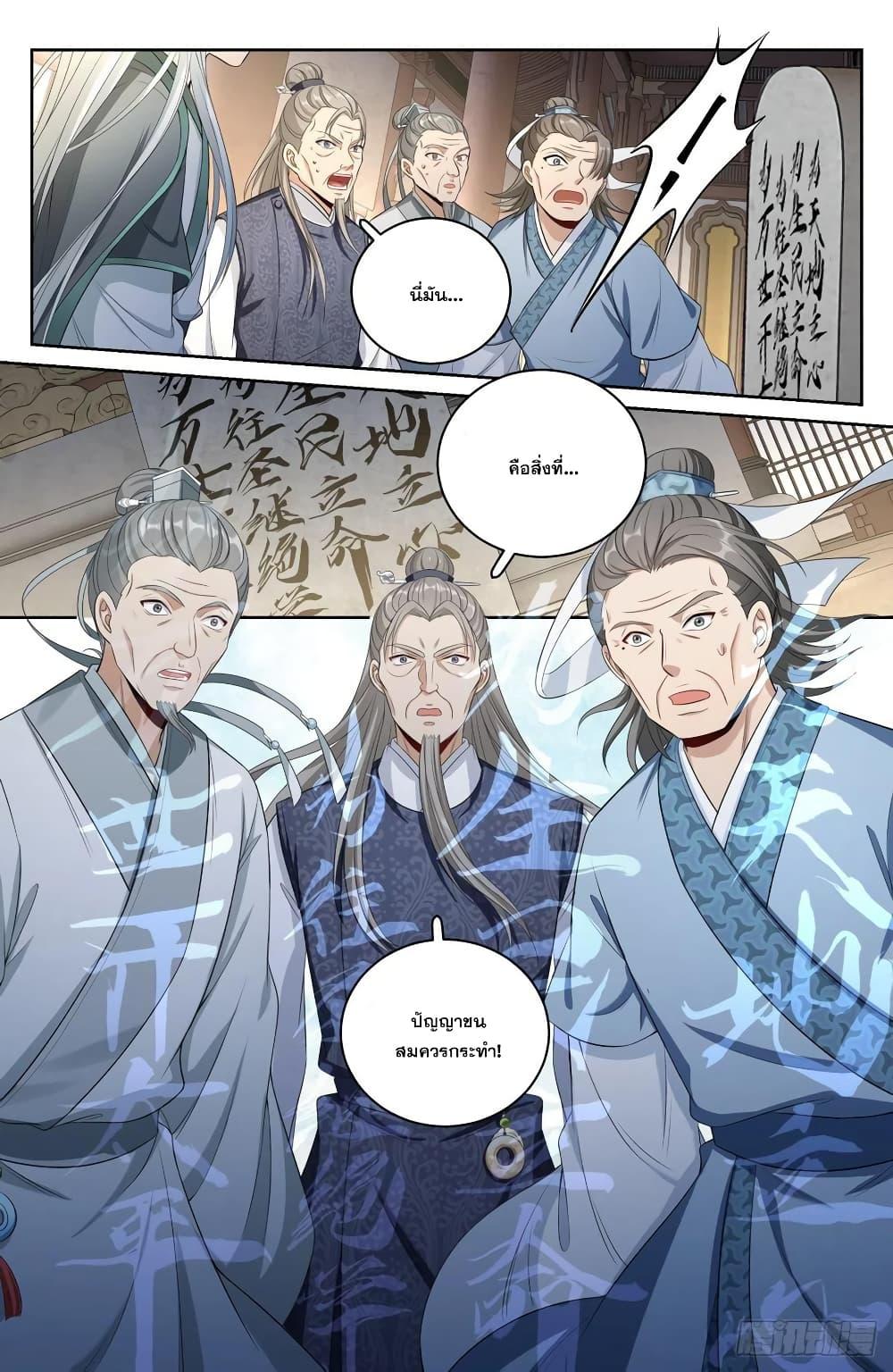 Manga-lc-com อ่านมังงะ อ่านการ์ตูน ออนไลน์ ฟรี Nightwatcher ตอนที่ 1 2 3 4 5 6 7 8 9 10 11 12 13 14 ฟรี ไม่มีโฆษณา Manga-lc - อ่าน มังงะ อ่าน การ์ตูน ออนไลน์ อ่านมังงะ ฟรี