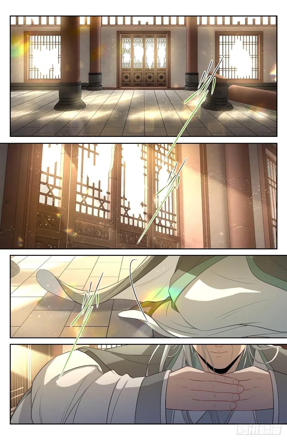 Manga-lc-com อ่านมังงะ อ่านการ์ตูน ออนไลน์ ฟรี Nightwatcher ตอนที่ 1 2 3 4 5 6 7 8 9 10 11 12 13 14 ฟรี ไม่มีโฆษณา Manga-lc - อ่าน มังงะ อ่าน การ์ตูน ออนไลน์ อ่านมังงะ ฟรี