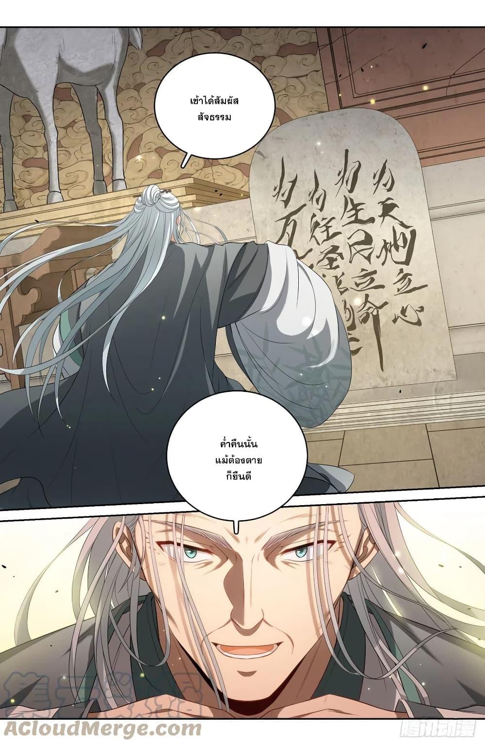 Manga-lc-com อ่านมังงะ อ่านการ์ตูน ออนไลน์ ฟรี Nightwatcher ตอนที่ 1 2 3 4 5 6 7 8 9 10 11 12 13 14 ฟรี ไม่มีโฆษณา Manga-lc - อ่าน มังงะ อ่าน การ์ตูน ออนไลน์ อ่านมังงะ ฟรี