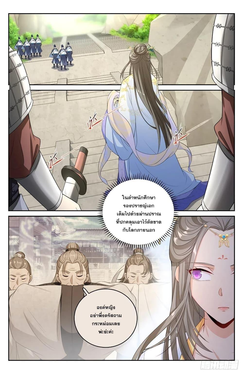 Manga-lc-com อ่านมังงะ อ่านการ์ตูน ออนไลน์ ฟรี Nightwatcher ตอนที่ 1 2 3 4 5 6 7 8 9 10 11 12 13 14 ฟรี ไม่มีโฆษณา Manga-lc - อ่าน มังงะ อ่าน การ์ตูน ออนไลน์ อ่านมังงะ ฟรี