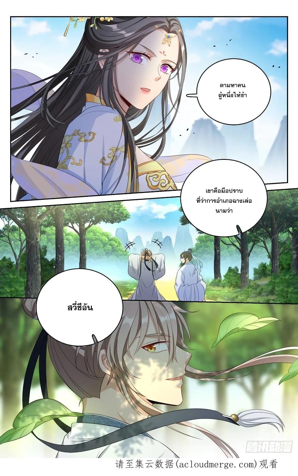 Manga-lc-com อ่านมังงะ อ่านการ์ตูน ออนไลน์ ฟรี Nightwatcher ตอนที่ 1 2 3 4 5 6 7 8 9 10 11 12 13 14 ฟรี ไม่มีโฆษณา Manga-lc - อ่าน มังงะ อ่าน การ์ตูน ออนไลน์ อ่านมังงะ ฟรี