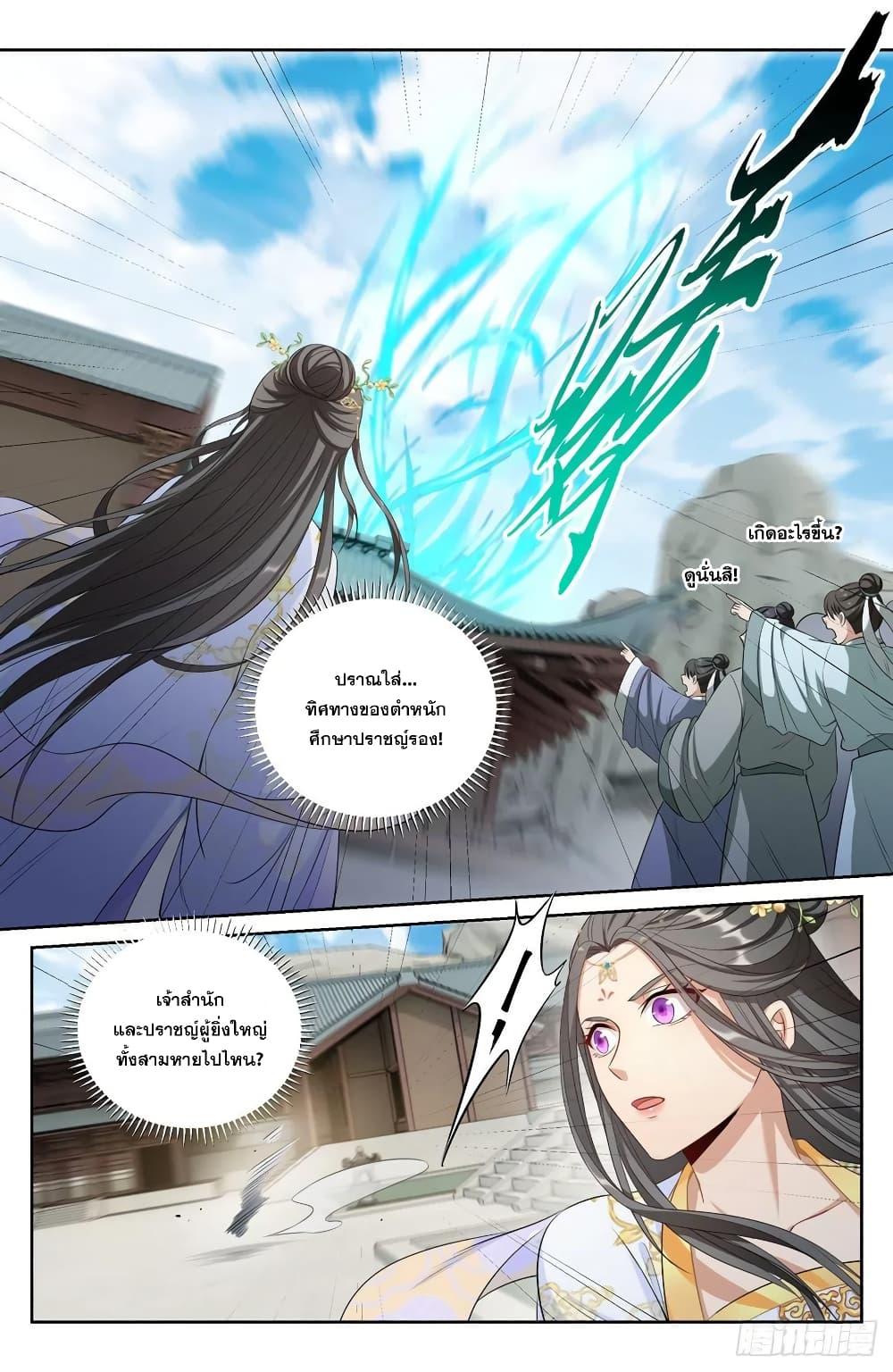 Manga-lc-com อ่านมังงะ อ่านการ์ตูน ออนไลน์ ฟรี Nightwatcher ตอนที่ 1 2 3 4 5 6 7 8 9 10 11 12 13 14 ฟรี ไม่มีโฆษณา Manga-lc - อ่าน มังงะ อ่าน การ์ตูน ออนไลน์ อ่านมังงะ ฟรี