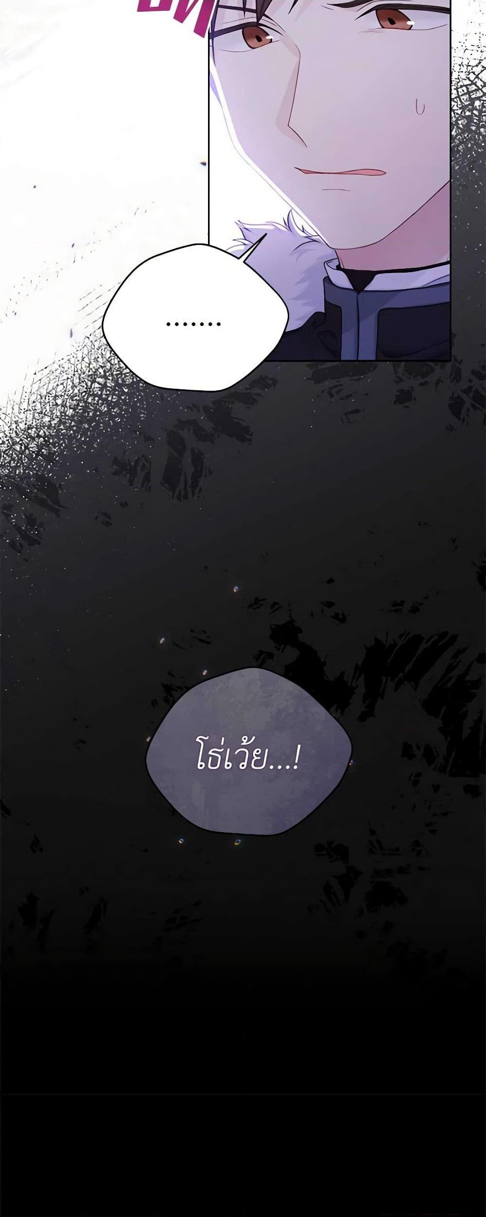 Manga-lc-com อ่านมังงะ อ่านการ์ตูน ออนไลน์ ฟรี The Viridescent Crown ตอนที่ 1 2 3 4 5 6 7 8 9 10 11 12 13 14 ฟรี ไม่มีโฆษณา Manga-lc - อ่าน มังงะ อ่าน การ์ตูน ออนไลน์ อ่านมังงะ ฟรี
