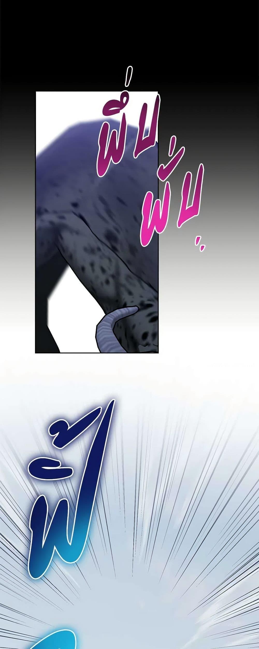 Manga-lc-com อ่านมังงะ อ่านการ์ตูน ออนไลน์ ฟรี The Viridescent Crown ตอนที่ 1 2 3 4 5 6 7 8 9 10 11 12 13 14 ฟรี ไม่มีโฆษณา Manga-lc - อ่าน มังงะ อ่าน การ์ตูน ออนไลน์ อ่านมังงะ ฟรี