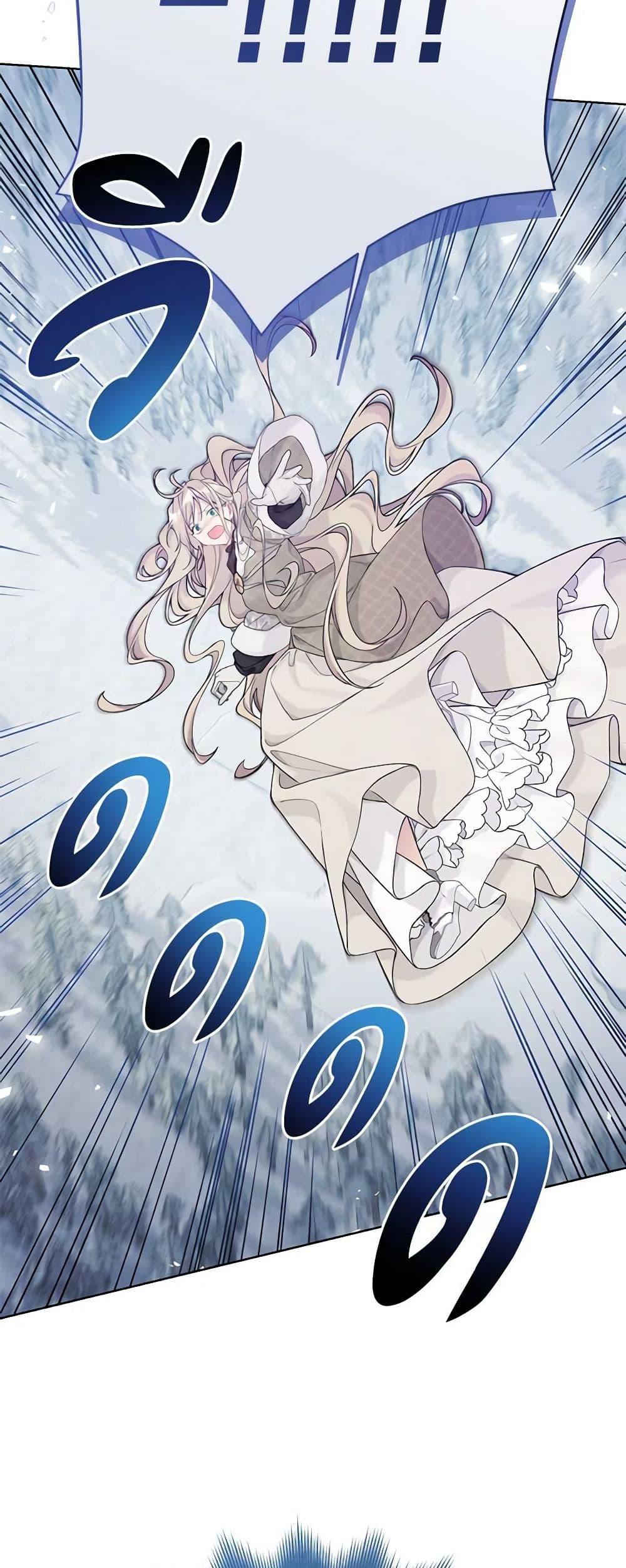 Manga-lc-com อ่านมังงะ อ่านการ์ตูน ออนไลน์ ฟรี The Viridescent Crown ตอนที่ 1 2 3 4 5 6 7 8 9 10 11 12 13 14 ฟรี ไม่มีโฆษณา Manga-lc - อ่าน มังงะ อ่าน การ์ตูน ออนไลน์ อ่านมังงะ ฟรี