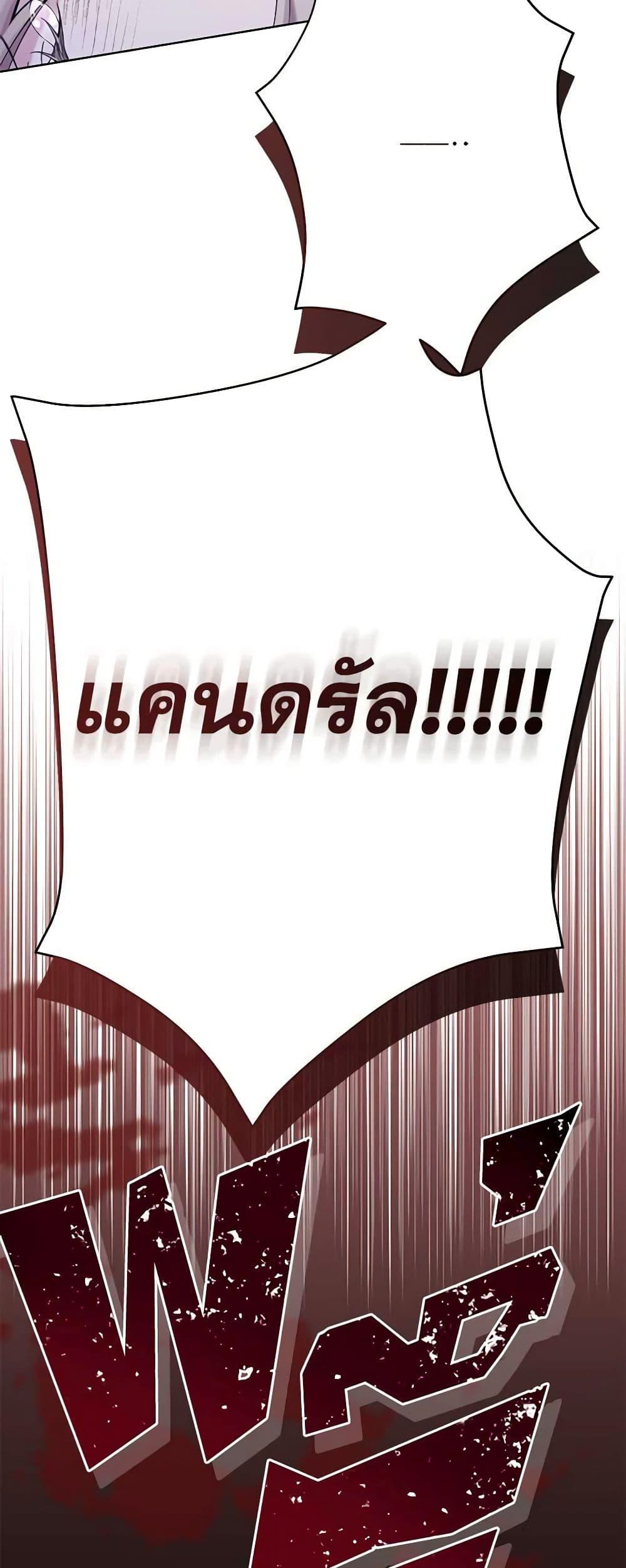 Manga-lc-com อ่านมังงะ อ่านการ์ตูน ออนไลน์ ฟรี The Viridescent Crown ตอนที่ 1 2 3 4 5 6 7 8 9 10 11 12 13 14 ฟรี ไม่มีโฆษณา Manga-lc - อ่าน มังงะ อ่าน การ์ตูน ออนไลน์ อ่านมังงะ ฟรี