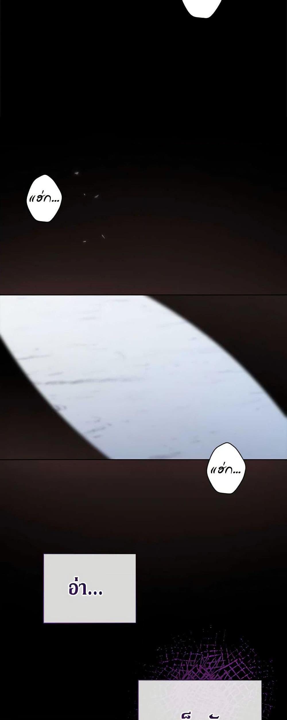 Manga-lc-com อ่านมังงะ อ่านการ์ตูน ออนไลน์ ฟรี The Viridescent Crown ตอนที่ 1 2 3 4 5 6 7 8 9 10 11 12 13 14 ฟรี ไม่มีโฆษณา Manga-lc - อ่าน มังงะ อ่าน การ์ตูน ออนไลน์ อ่านมังงะ ฟรี