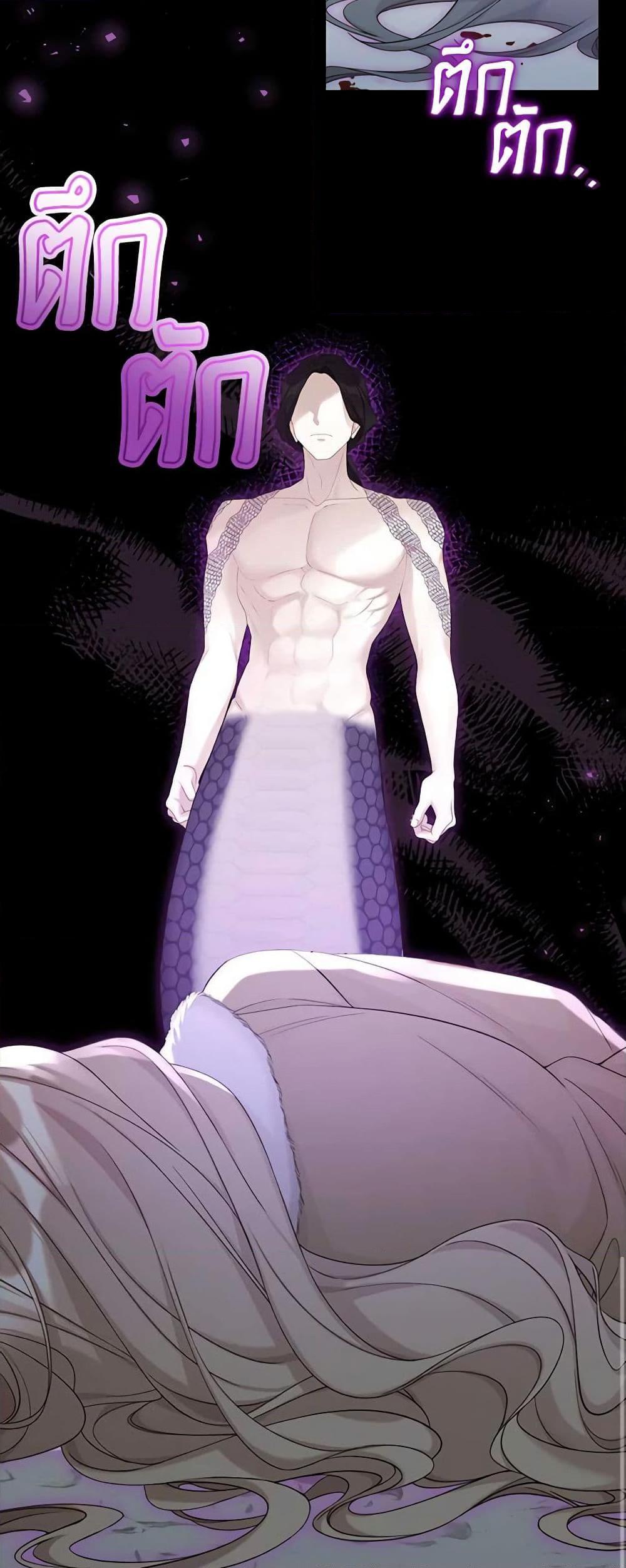 Manga-lc-com อ่านมังงะ อ่านการ์ตูน ออนไลน์ ฟรี The Viridescent Crown ตอนที่ 1 2 3 4 5 6 7 8 9 10 11 12 13 14 ฟรี ไม่มีโฆษณา Manga-lc - อ่าน มังงะ อ่าน การ์ตูน ออนไลน์ อ่านมังงะ ฟรี