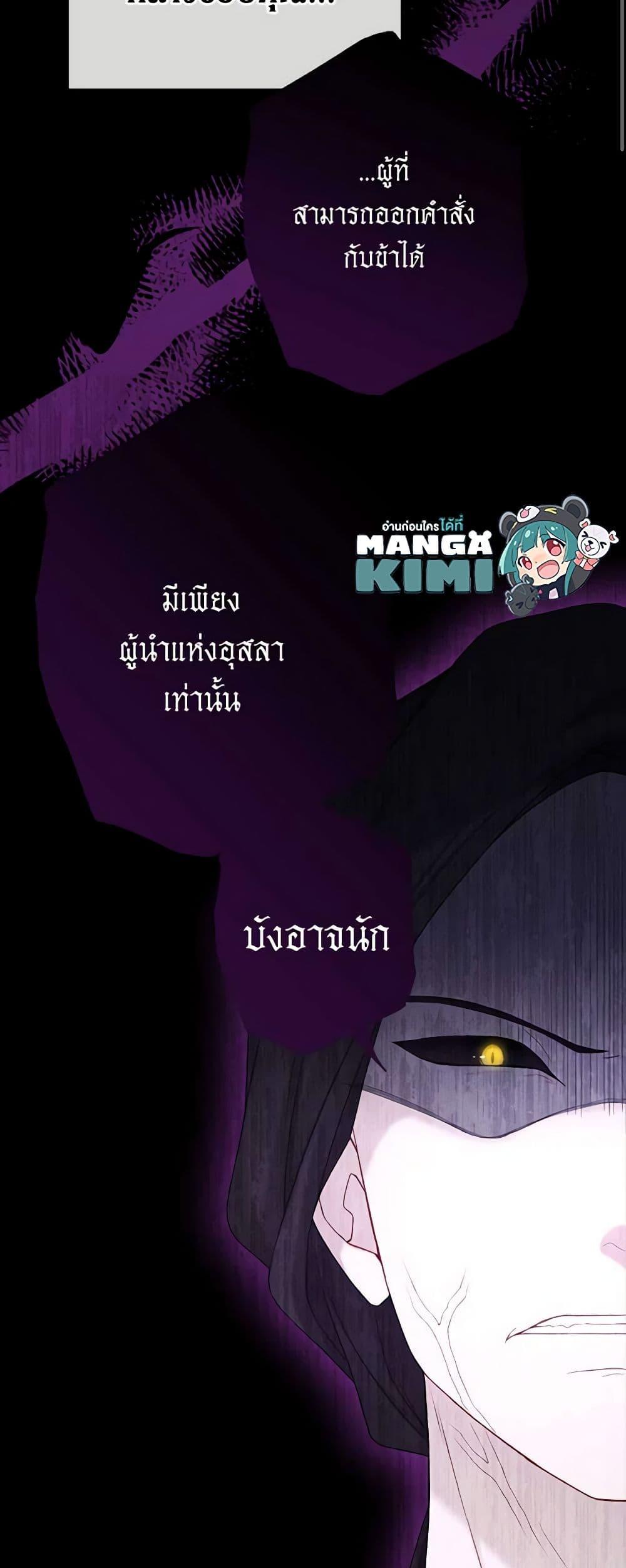 Manga-lc-com อ่านมังงะ อ่านการ์ตูน ออนไลน์ ฟรี The Viridescent Crown ตอนที่ 1 2 3 4 5 6 7 8 9 10 11 12 13 14 ฟรี ไม่มีโฆษณา Manga-lc - อ่าน มังงะ อ่าน การ์ตูน ออนไลน์ อ่านมังงะ ฟรี