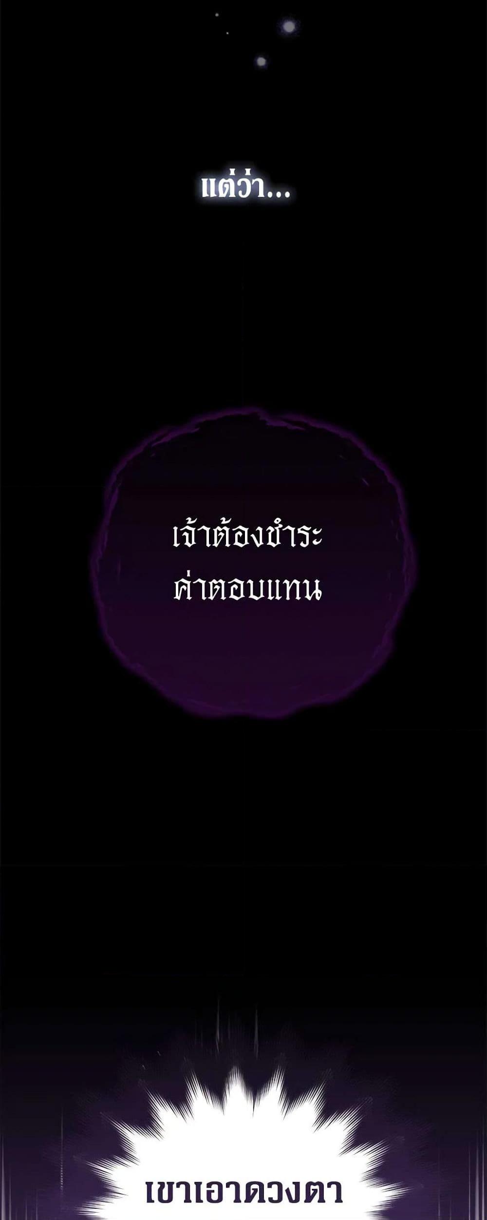 Manga-lc-com อ่านมังงะ อ่านการ์ตูน ออนไลน์ ฟรี The Viridescent Crown ตอนที่ 1 2 3 4 5 6 7 8 9 10 11 12 13 14 ฟรี ไม่มีโฆษณา Manga-lc - อ่าน มังงะ อ่าน การ์ตูน ออนไลน์ อ่านมังงะ ฟรี