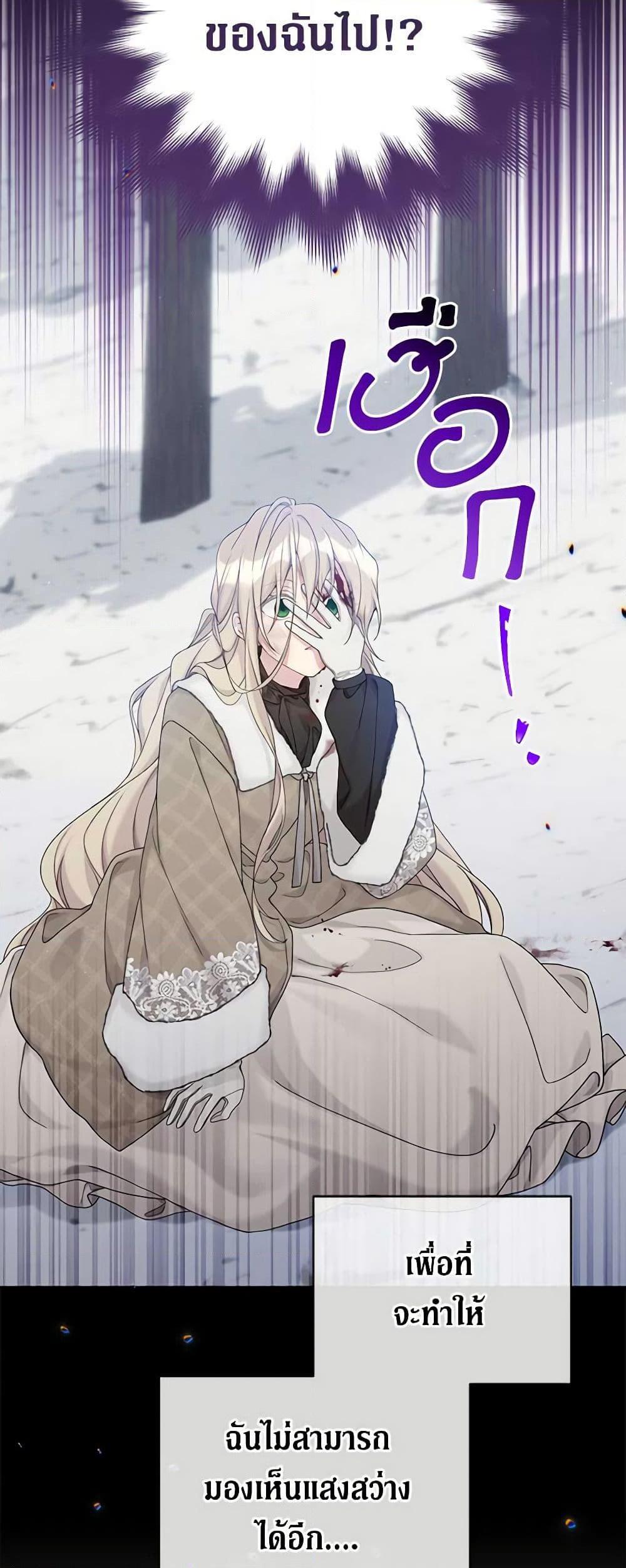 Manga-lc-com อ่านมังงะ อ่านการ์ตูน ออนไลน์ ฟรี The Viridescent Crown ตอนที่ 1 2 3 4 5 6 7 8 9 10 11 12 13 14 ฟรี ไม่มีโฆษณา Manga-lc - อ่าน มังงะ อ่าน การ์ตูน ออนไลน์ อ่านมังงะ ฟรี