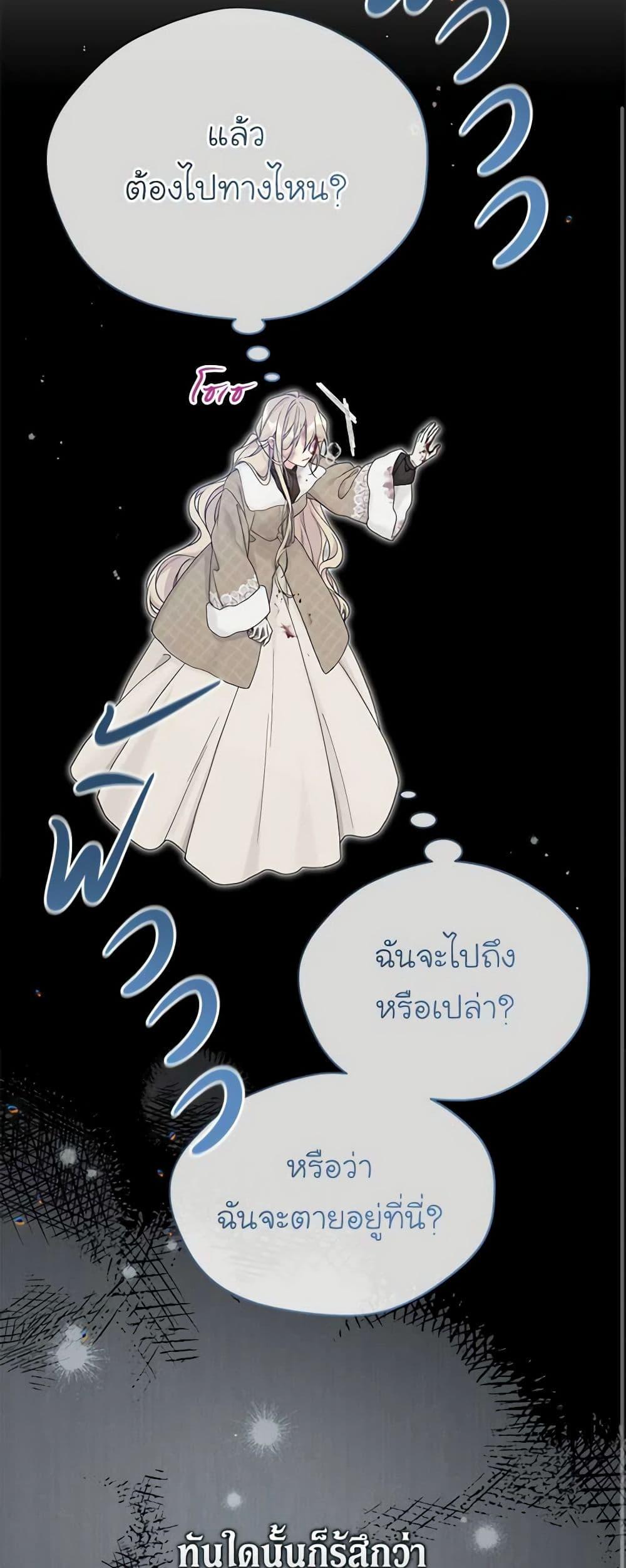 Manga-lc-com อ่านมังงะ อ่านการ์ตูน ออนไลน์ ฟรี The Viridescent Crown ตอนที่ 1 2 3 4 5 6 7 8 9 10 11 12 13 14 ฟรี ไม่มีโฆษณา Manga-lc - อ่าน มังงะ อ่าน การ์ตูน ออนไลน์ อ่านมังงะ ฟรี
