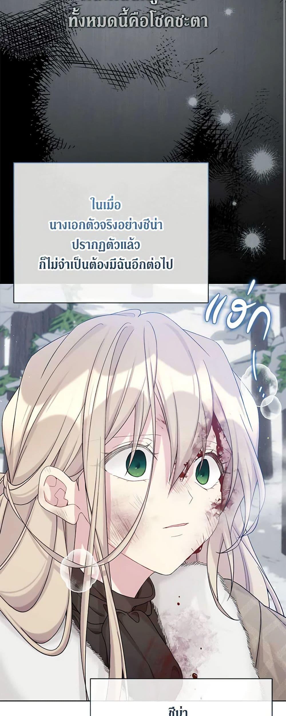 Manga-lc-com อ่านมังงะ อ่านการ์ตูน ออนไลน์ ฟรี The Viridescent Crown ตอนที่ 1 2 3 4 5 6 7 8 9 10 11 12 13 14 ฟรี ไม่มีโฆษณา Manga-lc - อ่าน มังงะ อ่าน การ์ตูน ออนไลน์ อ่านมังงะ ฟรี