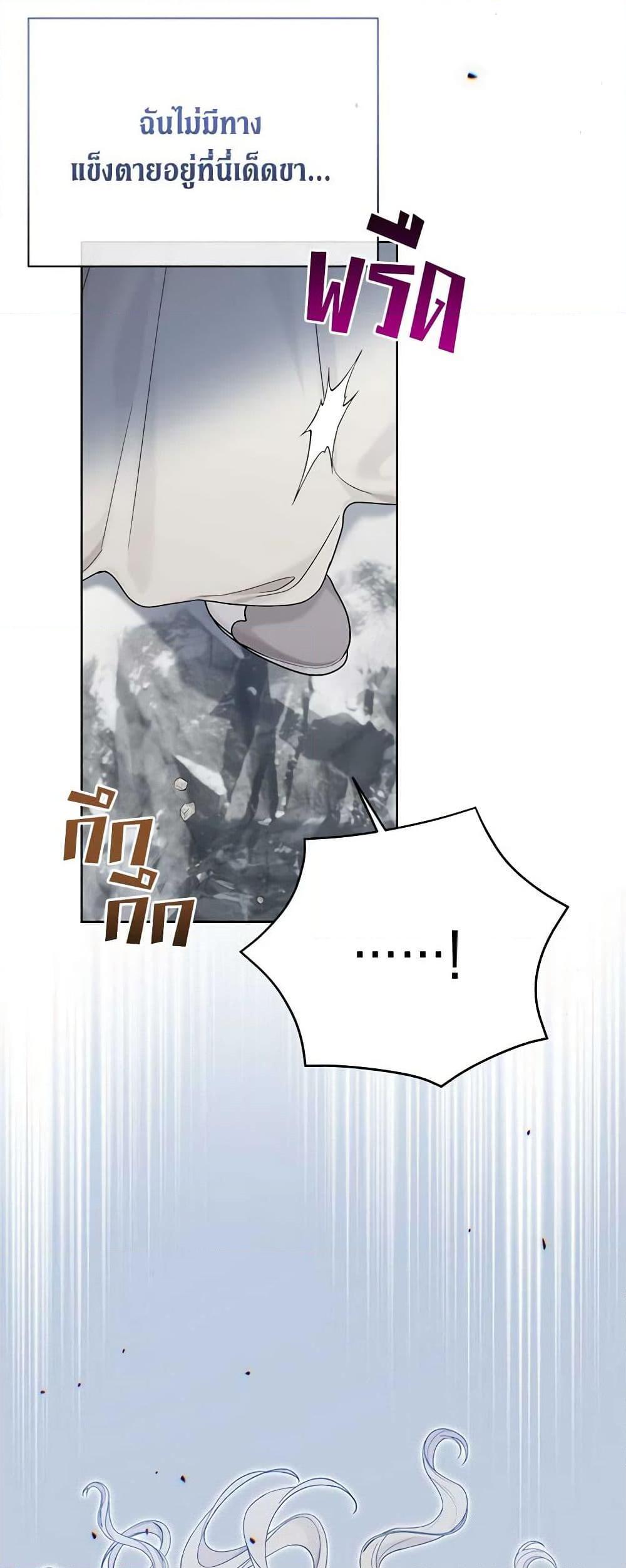 Manga-lc-com อ่านมังงะ อ่านการ์ตูน ออนไลน์ ฟรี The Viridescent Crown ตอนที่ 1 2 3 4 5 6 7 8 9 10 11 12 13 14 ฟรี ไม่มีโฆษณา Manga-lc - อ่าน มังงะ อ่าน การ์ตูน ออนไลน์ อ่านมังงะ ฟรี