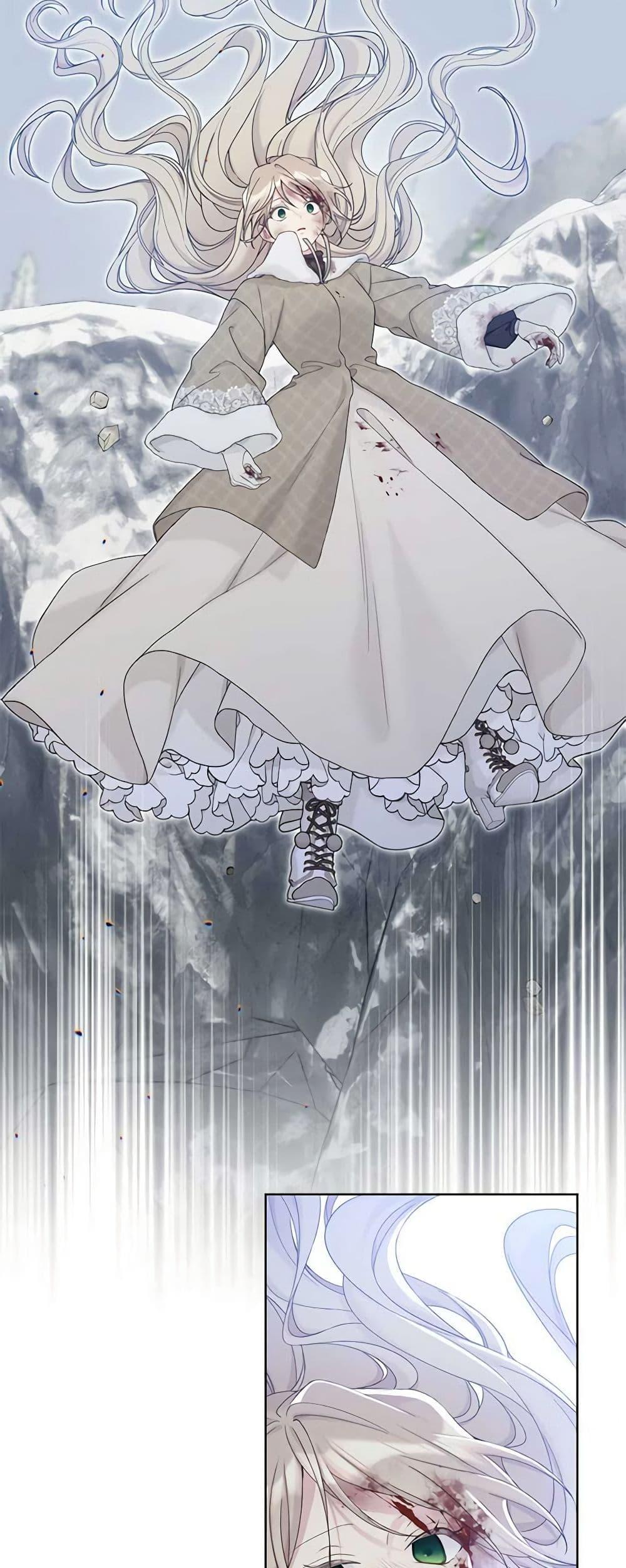 Manga-lc-com อ่านมังงะ อ่านการ์ตูน ออนไลน์ ฟรี The Viridescent Crown ตอนที่ 1 2 3 4 5 6 7 8 9 10 11 12 13 14 ฟรี ไม่มีโฆษณา Manga-lc - อ่าน มังงะ อ่าน การ์ตูน ออนไลน์ อ่านมังงะ ฟรี