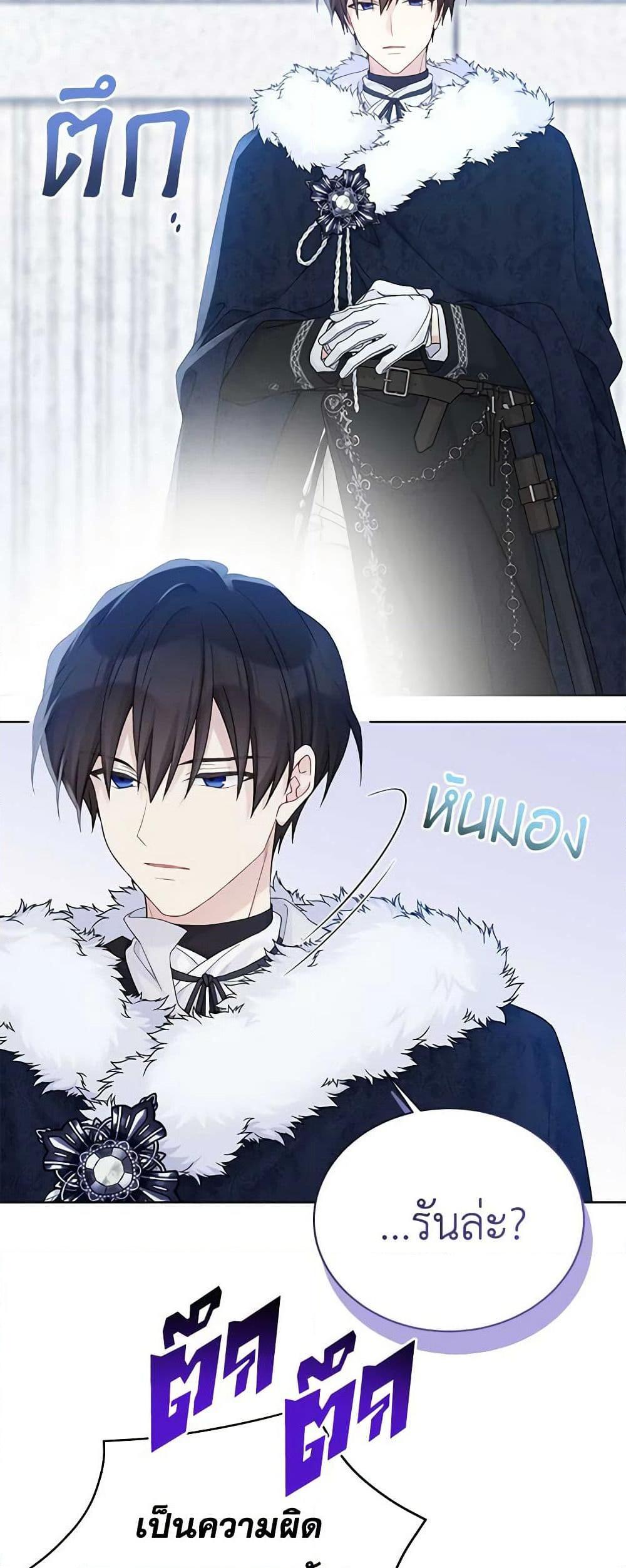 Manga-lc-com อ่านมังงะ อ่านการ์ตูน ออนไลน์ ฟรี The Viridescent Crown ตอนที่ 1 2 3 4 5 6 7 8 9 10 11 12 13 14 ฟรี ไม่มีโฆษณา Manga-lc - อ่าน มังงะ อ่าน การ์ตูน ออนไลน์ อ่านมังงะ ฟรี