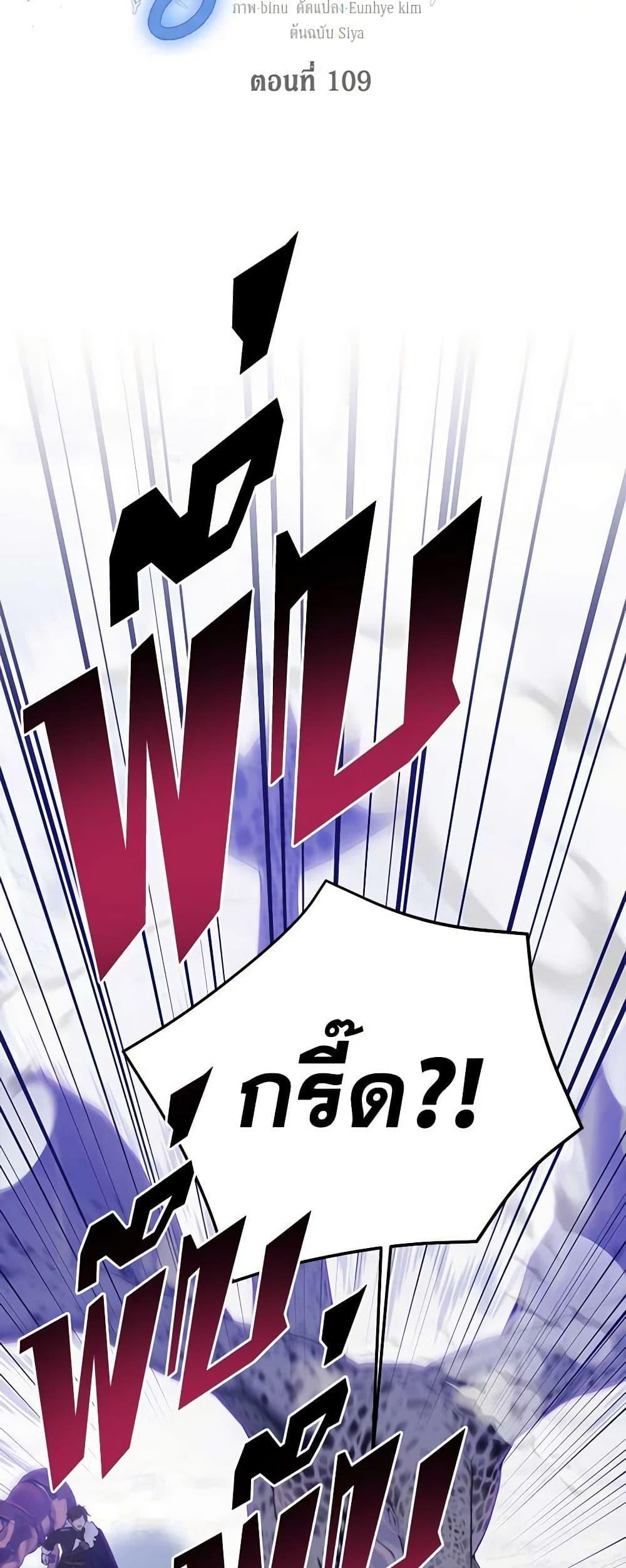 Manga-lc-com อ่านมังงะ อ่านการ์ตูน ออนไลน์ ฟรี The Viridescent Crown ตอนที่ 1 2 3 4 5 6 7 8 9 10 11 12 13 14 ฟรี ไม่มีโฆษณา Manga-lc - อ่าน มังงะ อ่าน การ์ตูน ออนไลน์ อ่านมังงะ ฟรี