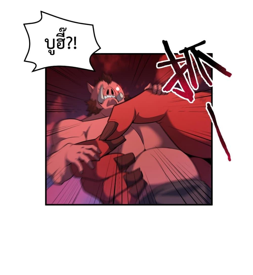 Manga-lc-com อ่านมังงะ อ่านการ์ตูน ออนไลน์ ฟรี Monster Pet Evolution ตอนที่ 1 2 3 4 5 6 7 8 9 10 11 12 13 14 ฟรี ไม่มีโฆษณา Manga-lc - อ่าน มังงะ อ่าน การ์ตูน ออนไลน์ อ่านมังงะ ฟรี