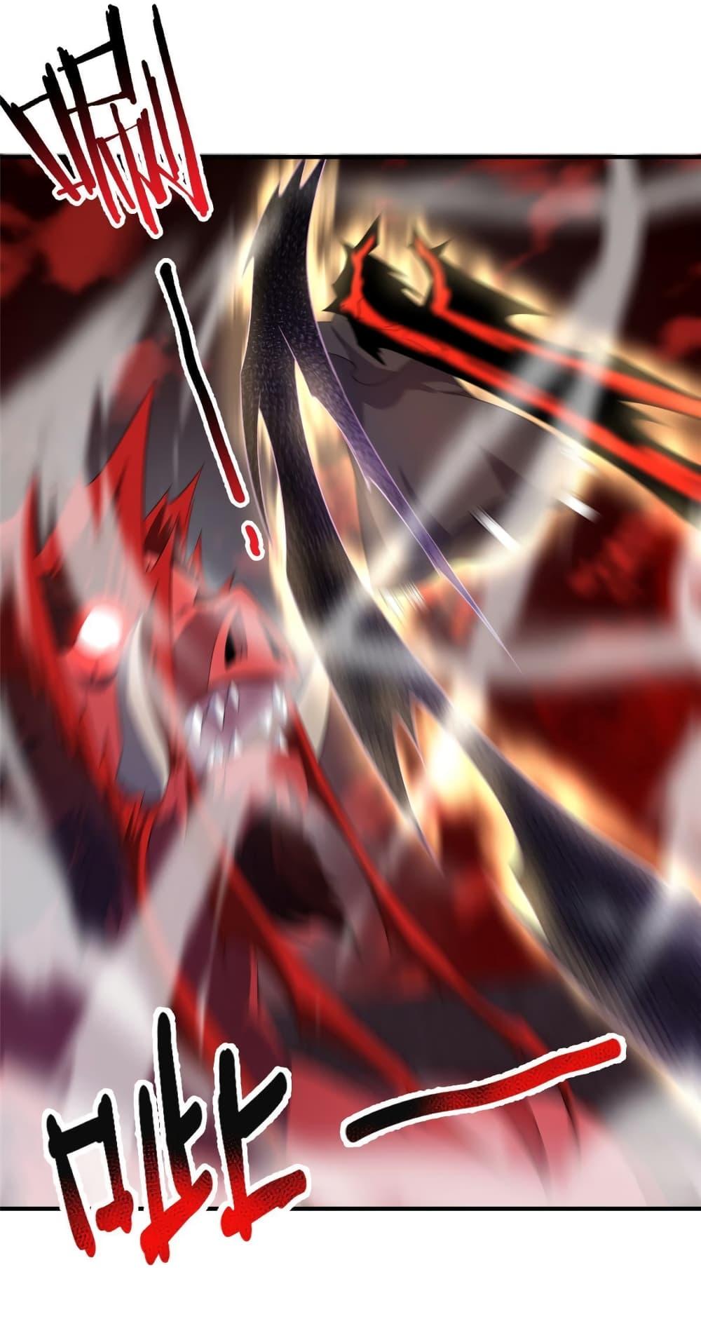 Manga-lc-com อ่านมังงะ อ่านการ์ตูน ออนไลน์ ฟรี Monster Pet Evolution ตอนที่ 1 2 3 4 5 6 7 8 9 10 11 12 13 14 ฟรี ไม่มีโฆษณา Manga-lc - อ่าน มังงะ อ่าน การ์ตูน ออนไลน์ อ่านมังงะ ฟรี