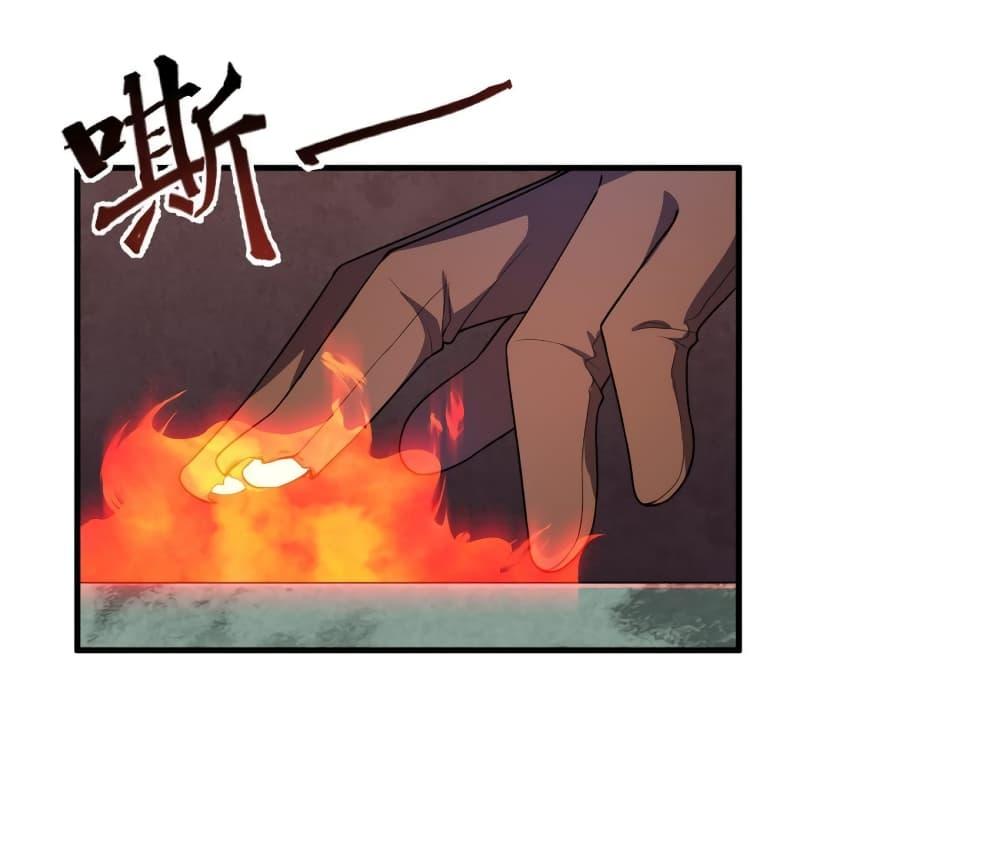 Manga-lc-com อ่านมังงะ อ่านการ์ตูน ออนไลน์ ฟรี Monster Pet Evolution ตอนที่ 1 2 3 4 5 6 7 8 9 10 11 12 13 14 ฟรี ไม่มีโฆษณา Manga-lc - อ่าน มังงะ อ่าน การ์ตูน ออนไลน์ อ่านมังงะ ฟรี