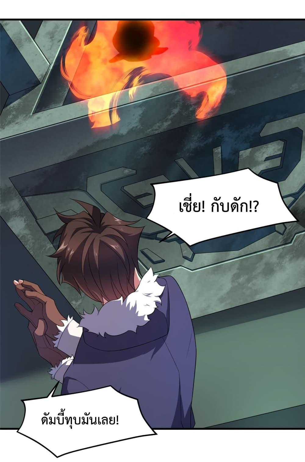 Manga-lc-com อ่านมังงะ อ่านการ์ตูน ออนไลน์ ฟรี Monster Pet Evolution ตอนที่ 1 2 3 4 5 6 7 8 9 10 11 12 13 14 ฟรี ไม่มีโฆษณา Manga-lc - อ่าน มังงะ อ่าน การ์ตูน ออนไลน์ อ่านมังงะ ฟรี