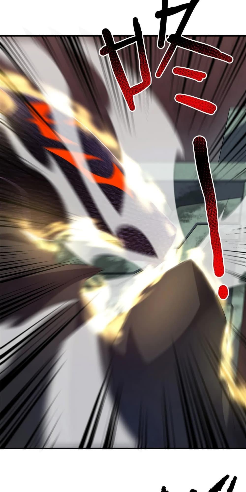 Manga-lc-com อ่านมังงะ อ่านการ์ตูน ออนไลน์ ฟรี Monster Pet Evolution ตอนที่ 1 2 3 4 5 6 7 8 9 10 11 12 13 14 ฟรี ไม่มีโฆษณา Manga-lc - อ่าน มังงะ อ่าน การ์ตูน ออนไลน์ อ่านมังงะ ฟรี