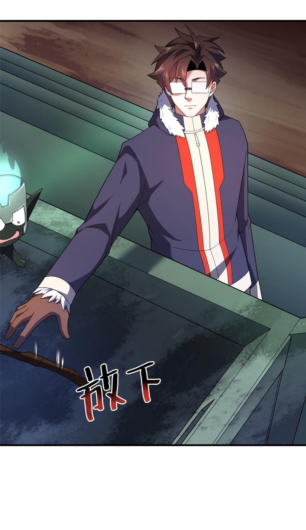 Manga-lc-com อ่านมังงะ อ่านการ์ตูน ออนไลน์ ฟรี Monster Pet Evolution ตอนที่ 1 2 3 4 5 6 7 8 9 10 11 12 13 14 ฟรี ไม่มีโฆษณา Manga-lc - อ่าน มังงะ อ่าน การ์ตูน ออนไลน์ อ่านมังงะ ฟรี