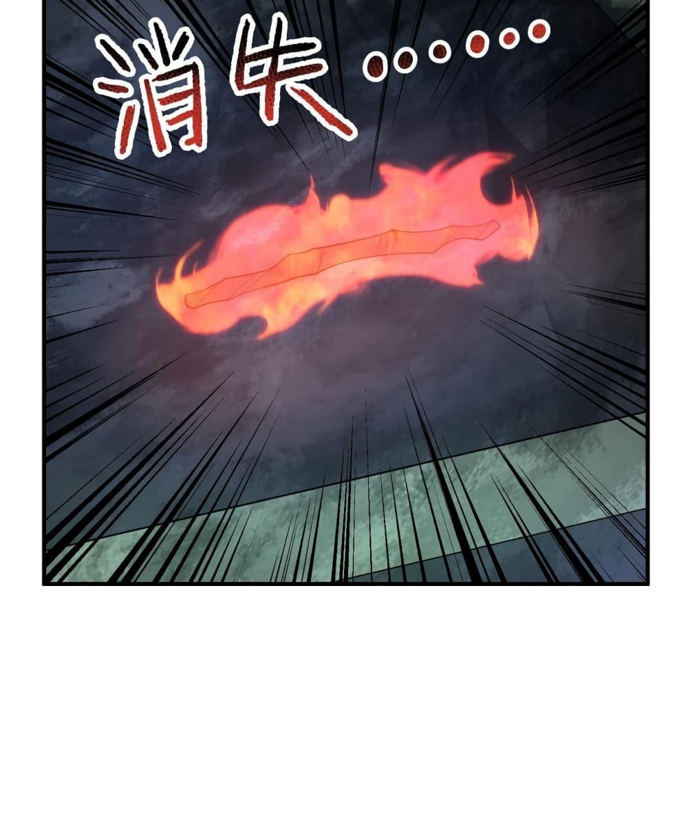 Manga-lc-com อ่านมังงะ อ่านการ์ตูน ออนไลน์ ฟรี Monster Pet Evolution ตอนที่ 1 2 3 4 5 6 7 8 9 10 11 12 13 14 ฟรี ไม่มีโฆษณา Manga-lc - อ่าน มังงะ อ่าน การ์ตูน ออนไลน์ อ่านมังงะ ฟรี