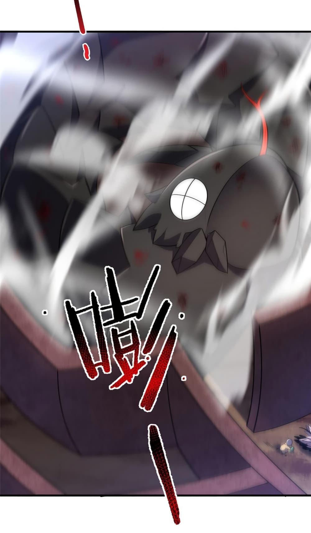 Manga-lc-com อ่านมังงะ อ่านการ์ตูน ออนไลน์ ฟรี Monster Pet Evolution ตอนที่ 1 2 3 4 5 6 7 8 9 10 11 12 13 14 ฟรี ไม่มีโฆษณา Manga-lc - อ่าน มังงะ อ่าน การ์ตูน ออนไลน์ อ่านมังงะ ฟรี