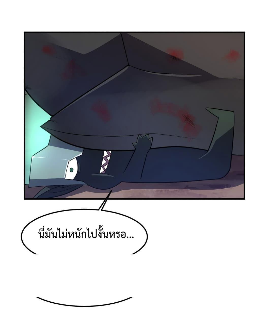 Manga-lc-com อ่านมังงะ อ่านการ์ตูน ออนไลน์ ฟรี Monster Pet Evolution ตอนที่ 1 2 3 4 5 6 7 8 9 10 11 12 13 14 ฟรี ไม่มีโฆษณา Manga-lc - อ่าน มังงะ อ่าน การ์ตูน ออนไลน์ อ่านมังงะ ฟรี