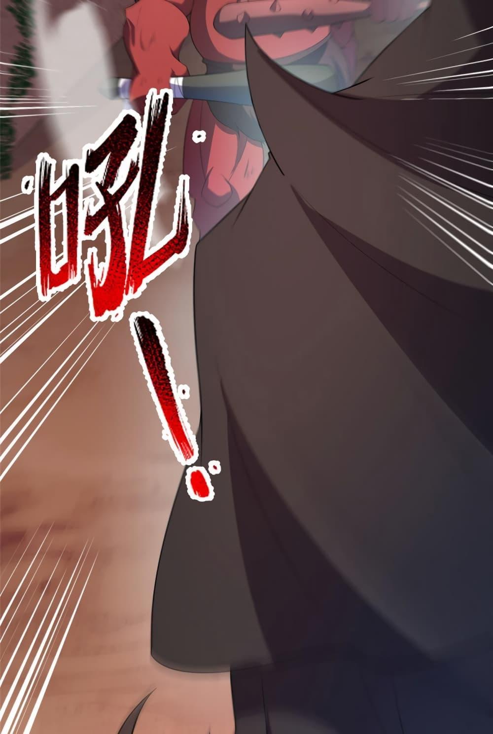 Manga-lc-com อ่านมังงะ อ่านการ์ตูน ออนไลน์ ฟรี Monster Pet Evolution ตอนที่ 1 2 3 4 5 6 7 8 9 10 11 12 13 14 ฟรี ไม่มีโฆษณา Manga-lc - อ่าน มังงะ อ่าน การ์ตูน ออนไลน์ อ่านมังงะ ฟรี