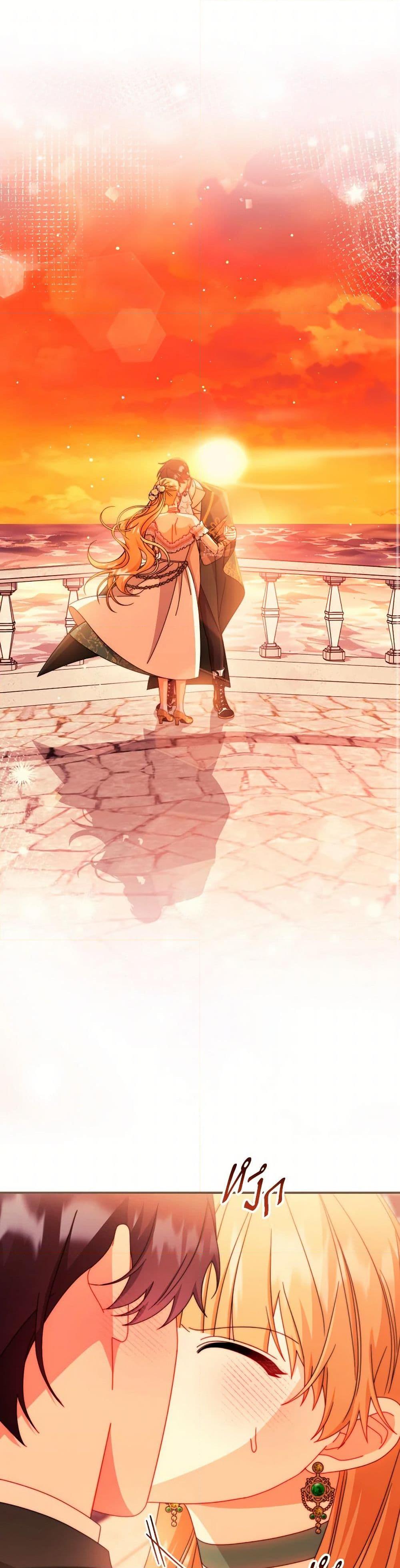 Manga-lc-com อ่านมังงะ อ่านการ์ตูน ออนไลน์ ฟรี Writing My Male Lead’s Happily Ever After ตอนที่ 1 2 3 4 5 6 7 8 9 10 11 12 13 14 ฟรี ไม่มีโฆษณา Manga-lc - อ่าน มังงะ อ่าน การ์ตูน ออนไลน์ อ่านมังงะ ฟรี