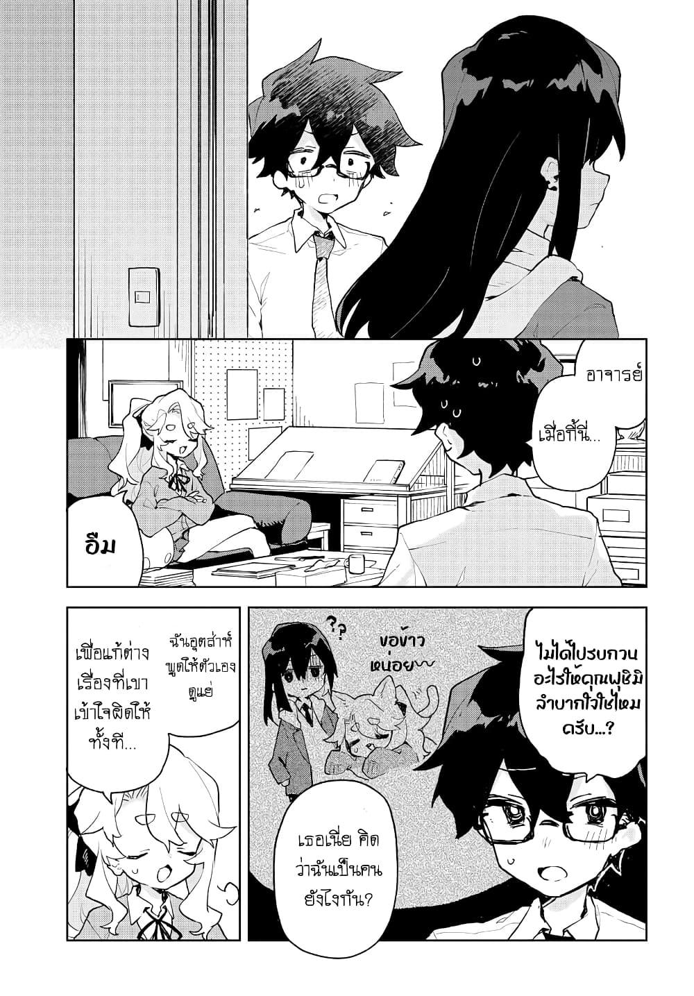 Manga-lc-com อ่านมังงะ อ่านการ์ตูน ออนไลน์ ฟรี Kimi no Love wo Misetekure! ตอนที่ 1 2 3 4 5 6 7 8 9 10 11 12 13 14 ฟรี ไม่มีโฆษณา Manga-lc - อ่าน มังงะ อ่าน การ์ตูน ออนไลน์ อ่านมังงะ ฟรี