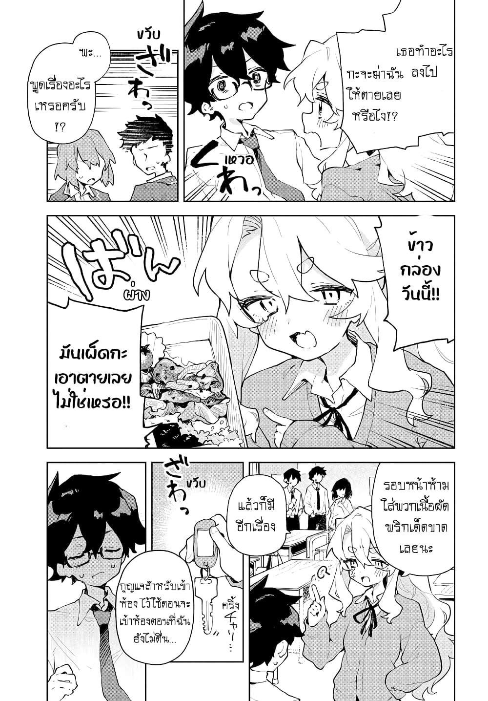 Manga-lc-com อ่านมังงะ อ่านการ์ตูน ออนไลน์ ฟรี Kimi no Love wo Misetekure! ตอนที่ 1 2 3 4 5 6 7 8 9 10 11 12 13 14 ฟรี ไม่มีโฆษณา Manga-lc - อ่าน มังงะ อ่าน การ์ตูน ออนไลน์ อ่านมังงะ ฟรี