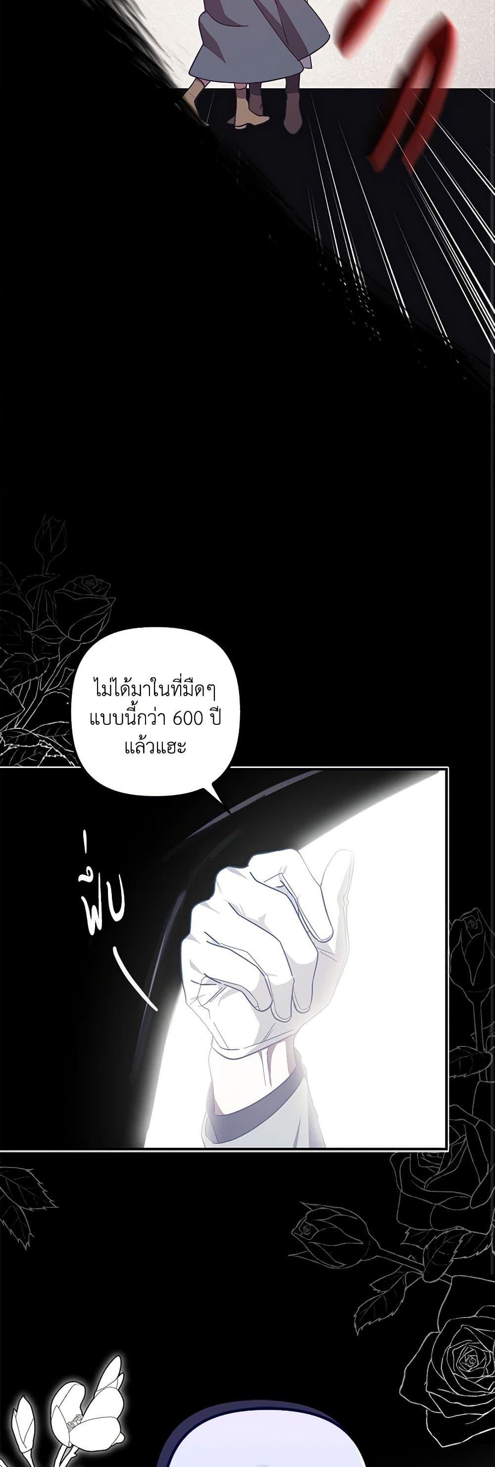 Manga-lc-com อ่านมังงะ อ่านการ์ตูน ออนไลน์ ฟรี The Abandoned Bachelorette Enjoys Her Simple Life ตอนที่ 1 2 3 4 5 6 7 8 9 10 11 12 13 14 ฟรี ไม่มีโฆษณา Manga-lc - อ่าน มังงะ อ่าน การ์ตูน ออนไลน์ อ่านมังงะ ฟรี