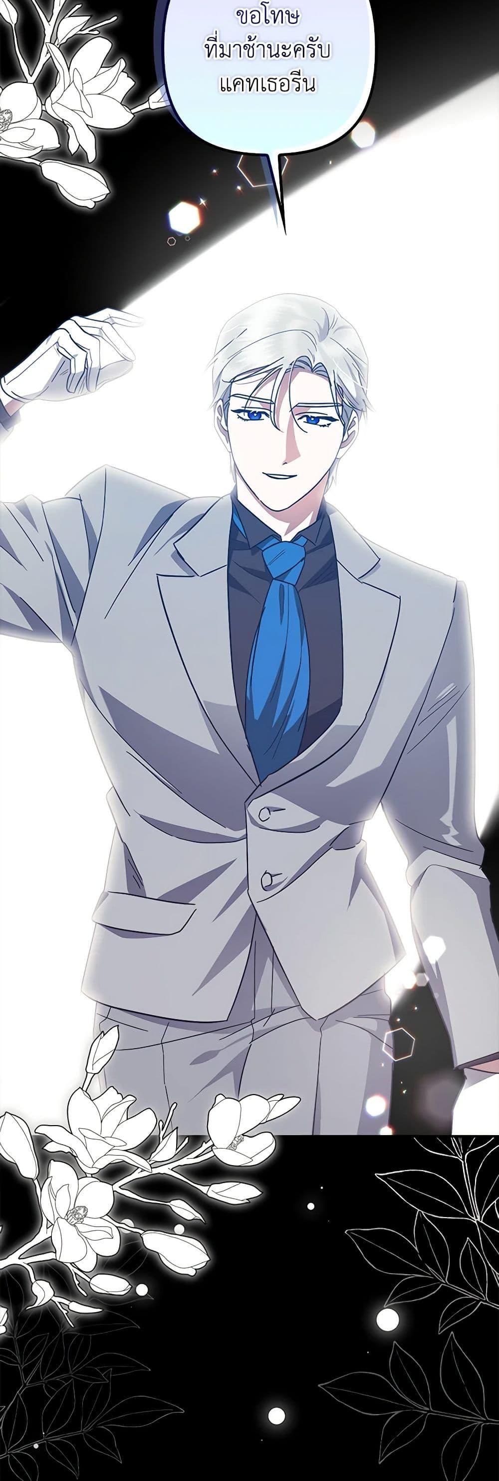 Manga-lc-com อ่านมังงะ อ่านการ์ตูน ออนไลน์ ฟรี The Abandoned Bachelorette Enjoys Her Simple Life ตอนที่ 1 2 3 4 5 6 7 8 9 10 11 12 13 14 ฟรี ไม่มีโฆษณา Manga-lc - อ่าน มังงะ อ่าน การ์ตูน ออนไลน์ อ่านมังงะ ฟรี