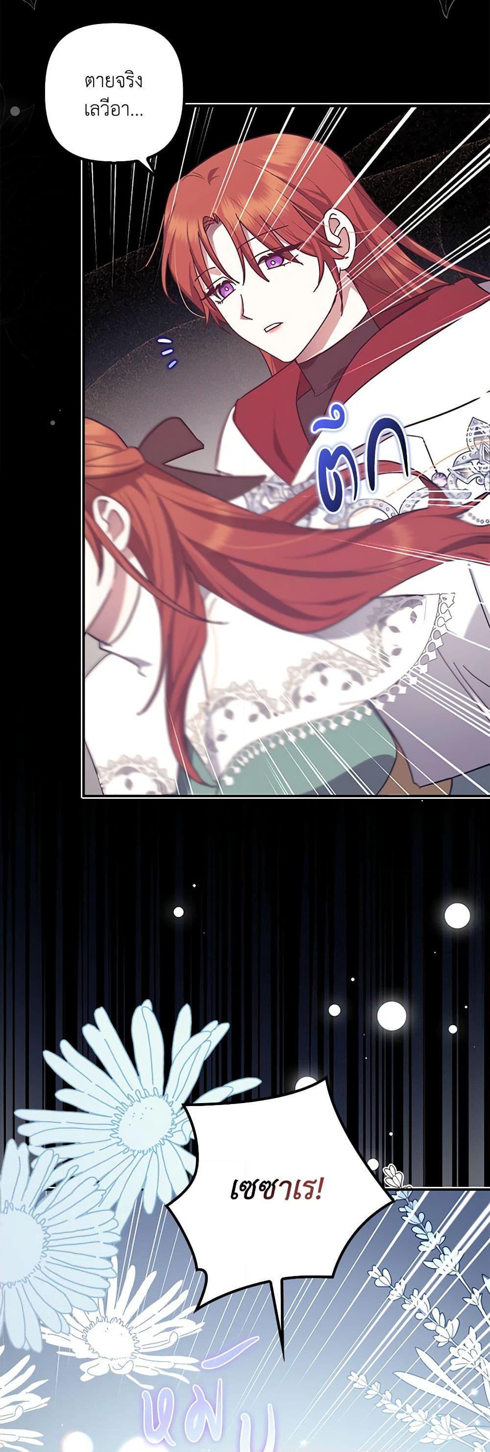 Manga-lc-com อ่านมังงะ อ่านการ์ตูน ออนไลน์ ฟรี The Abandoned Bachelorette Enjoys Her Simple Life ตอนที่ 1 2 3 4 5 6 7 8 9 10 11 12 13 14 ฟรี ไม่มีโฆษณา Manga-lc - อ่าน มังงะ อ่าน การ์ตูน ออนไลน์ อ่านมังงะ ฟรี