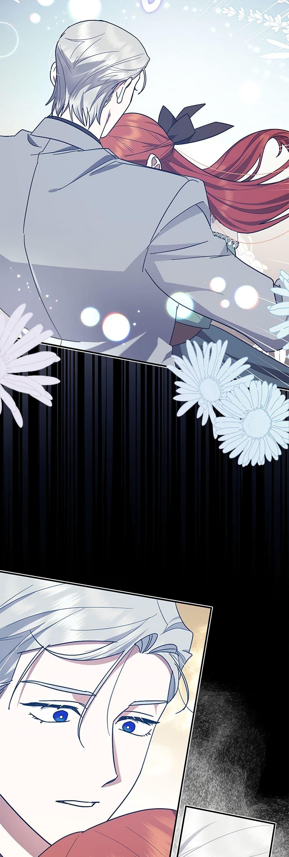 Manga-lc-com อ่านมังงะ อ่านการ์ตูน ออนไลน์ ฟรี The Abandoned Bachelorette Enjoys Her Simple Life ตอนที่ 1 2 3 4 5 6 7 8 9 10 11 12 13 14 ฟรี ไม่มีโฆษณา Manga-lc - อ่าน มังงะ อ่าน การ์ตูน ออนไลน์ อ่านมังงะ ฟรี
